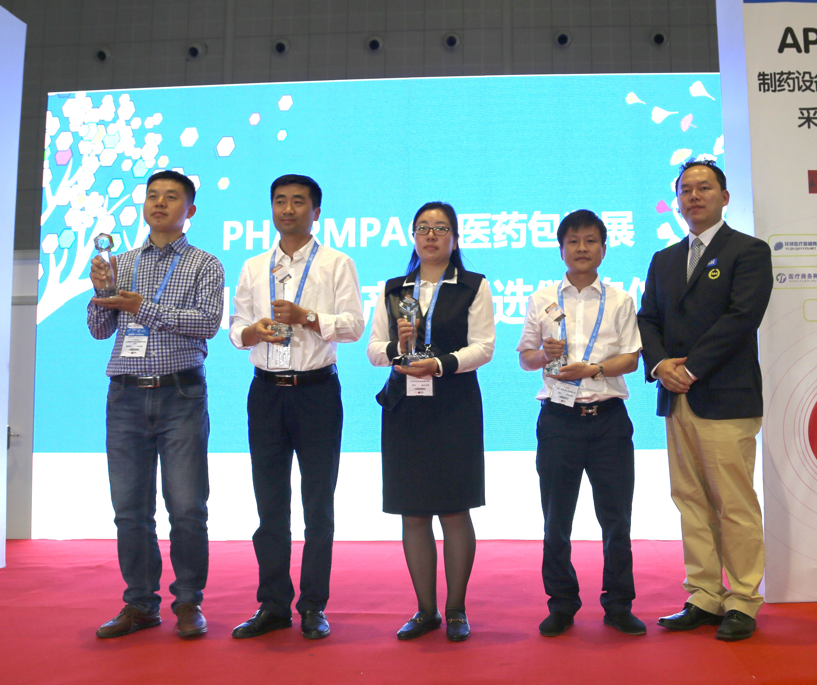 电子游戏app网址大全