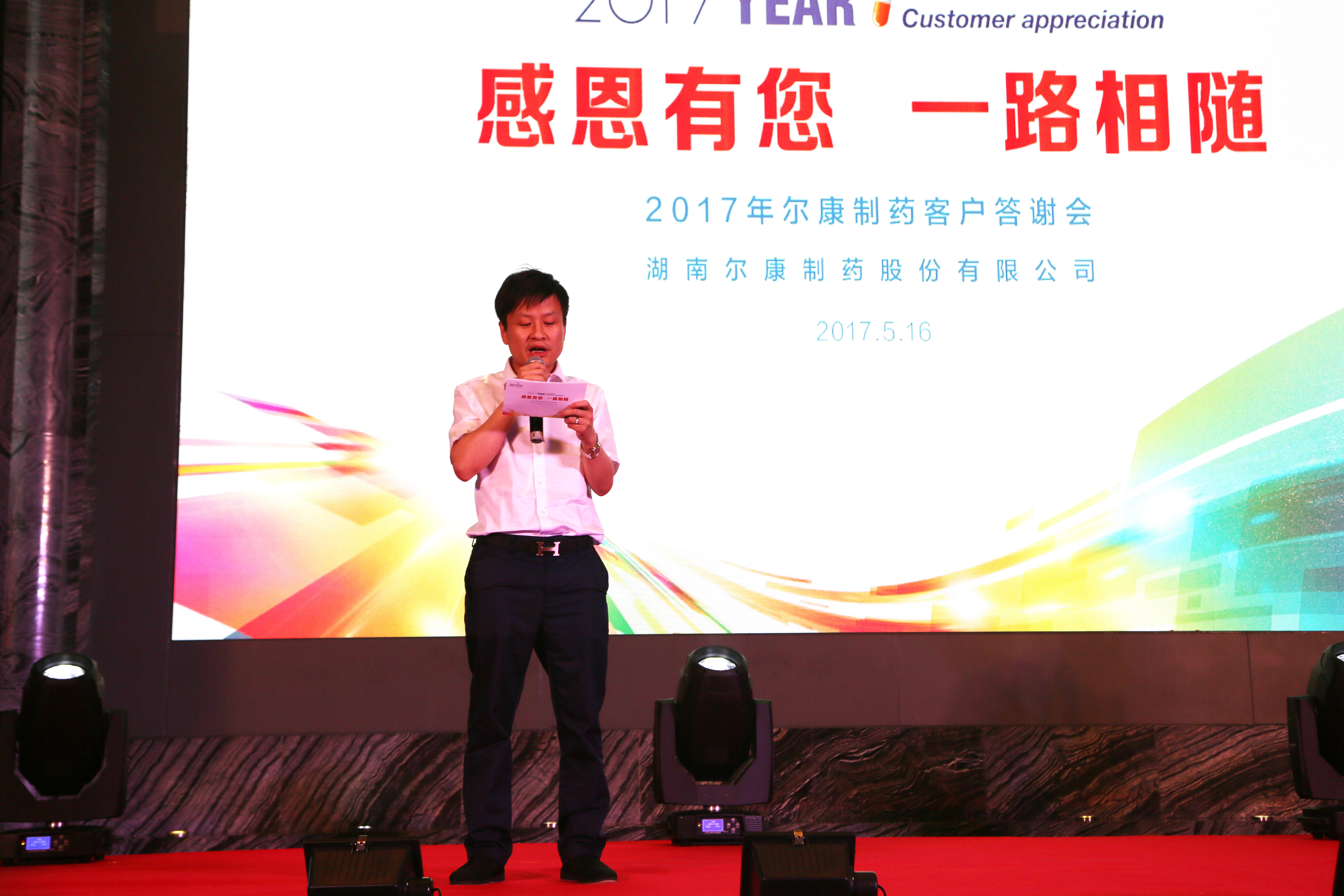 电子游戏app网址大全