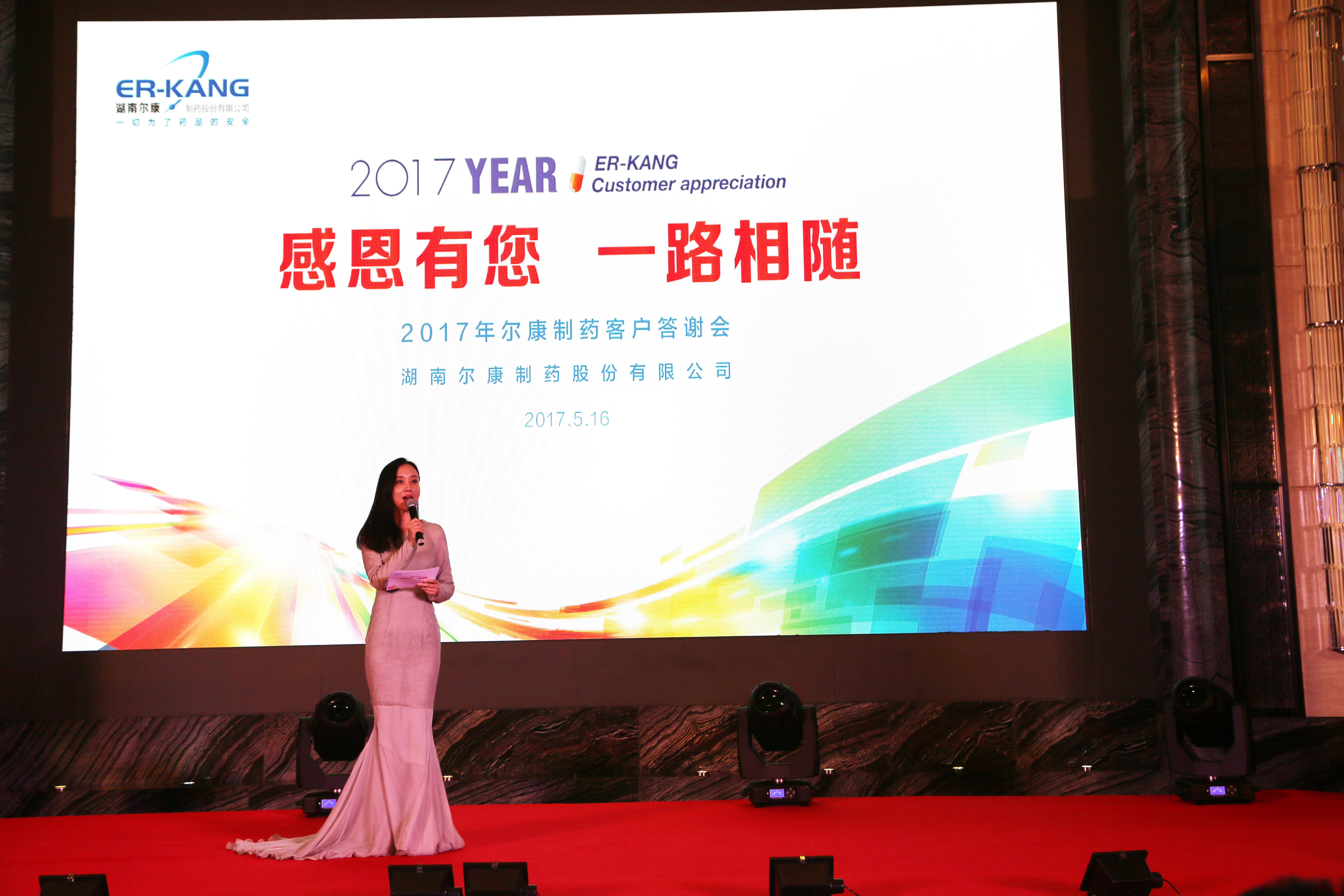 电子游戏app网址大全