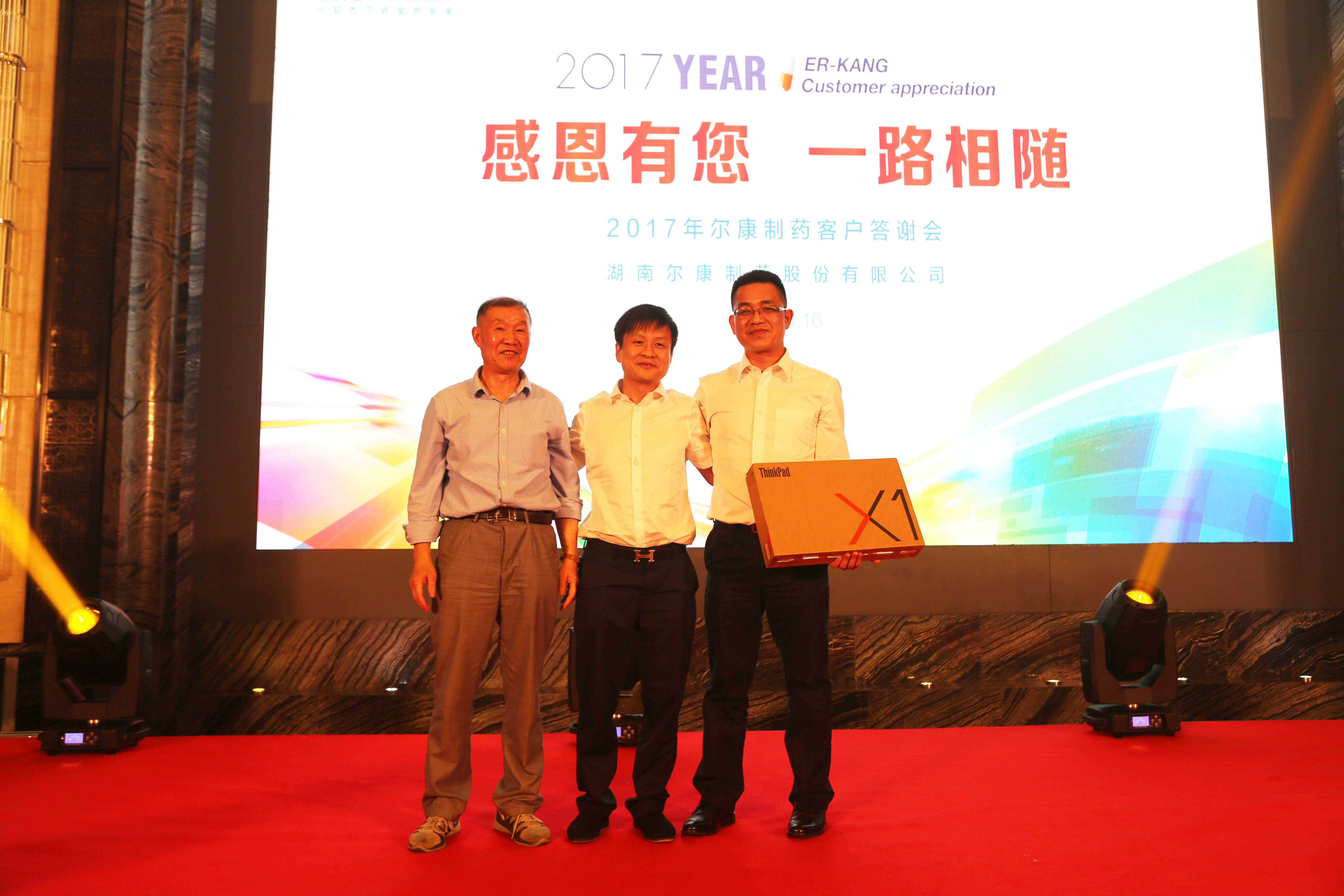 电子游戏app网址大全