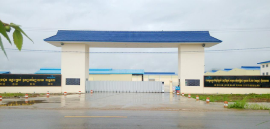 电子游戏app网址大全