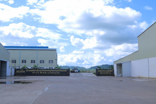 电子游戏app网址大全