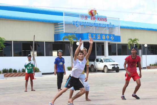 电子游戏app网址大全