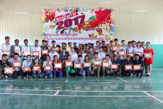 电子游戏app网址大全