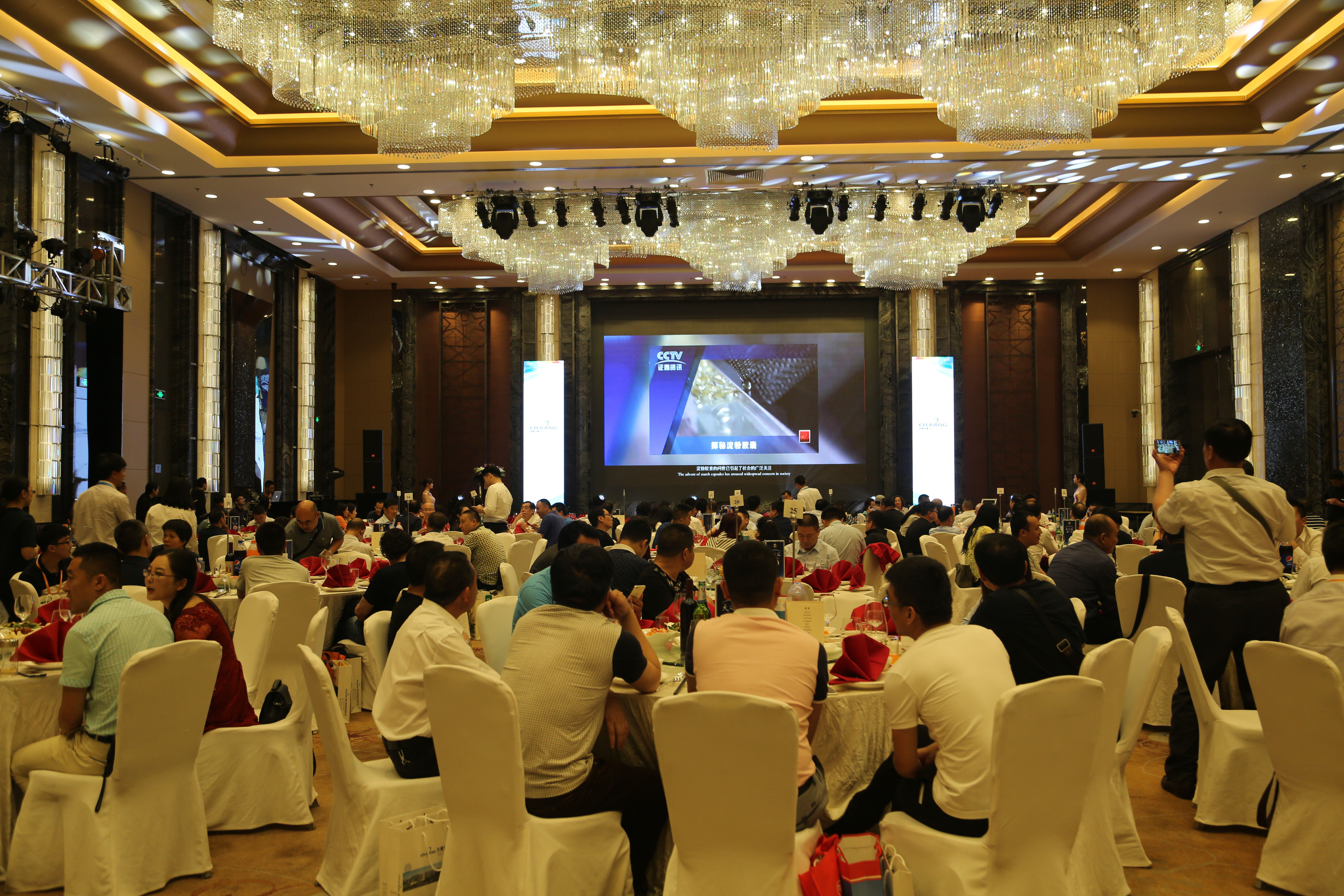 电子游戏app网址大全