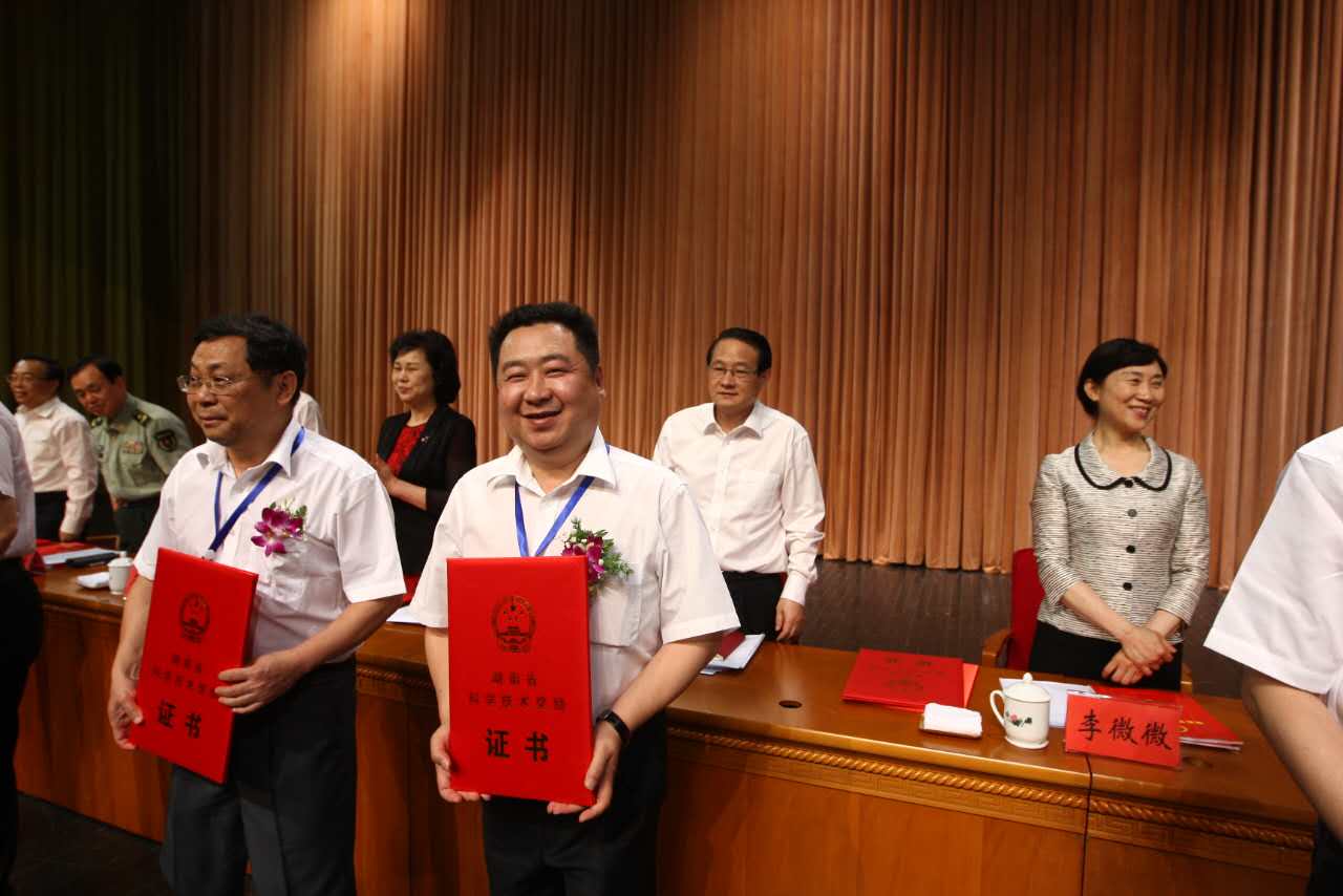 电子游戏app网址大全