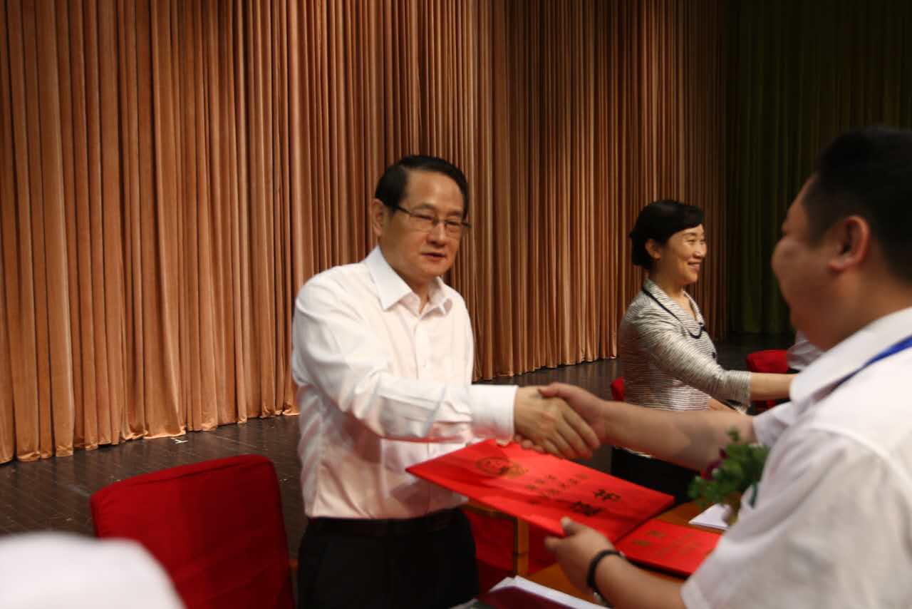 电子游戏app网址大全