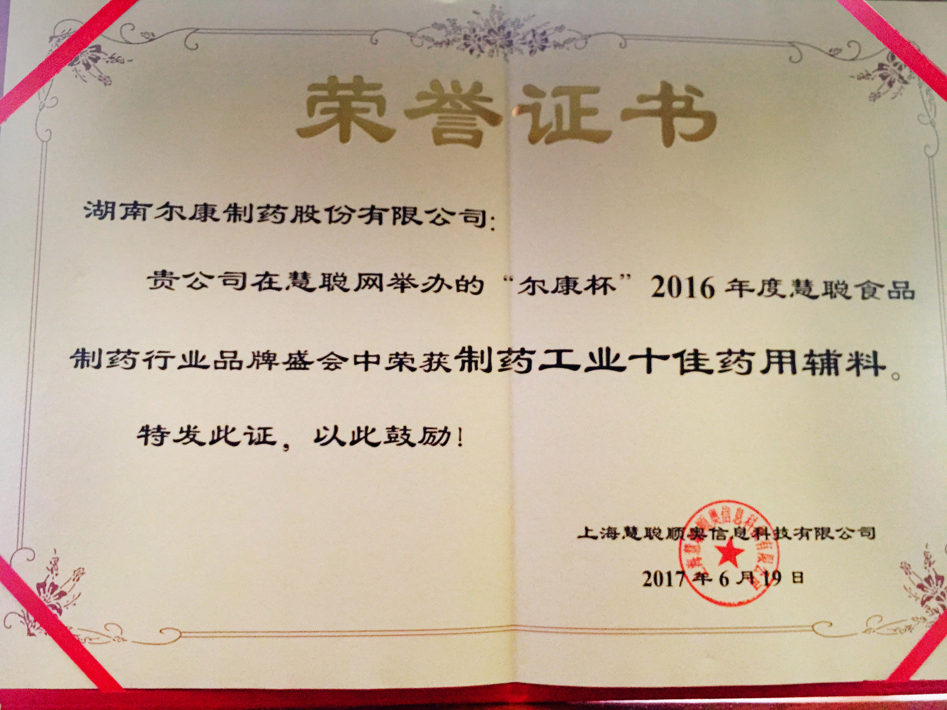 电子游戏app网址大全