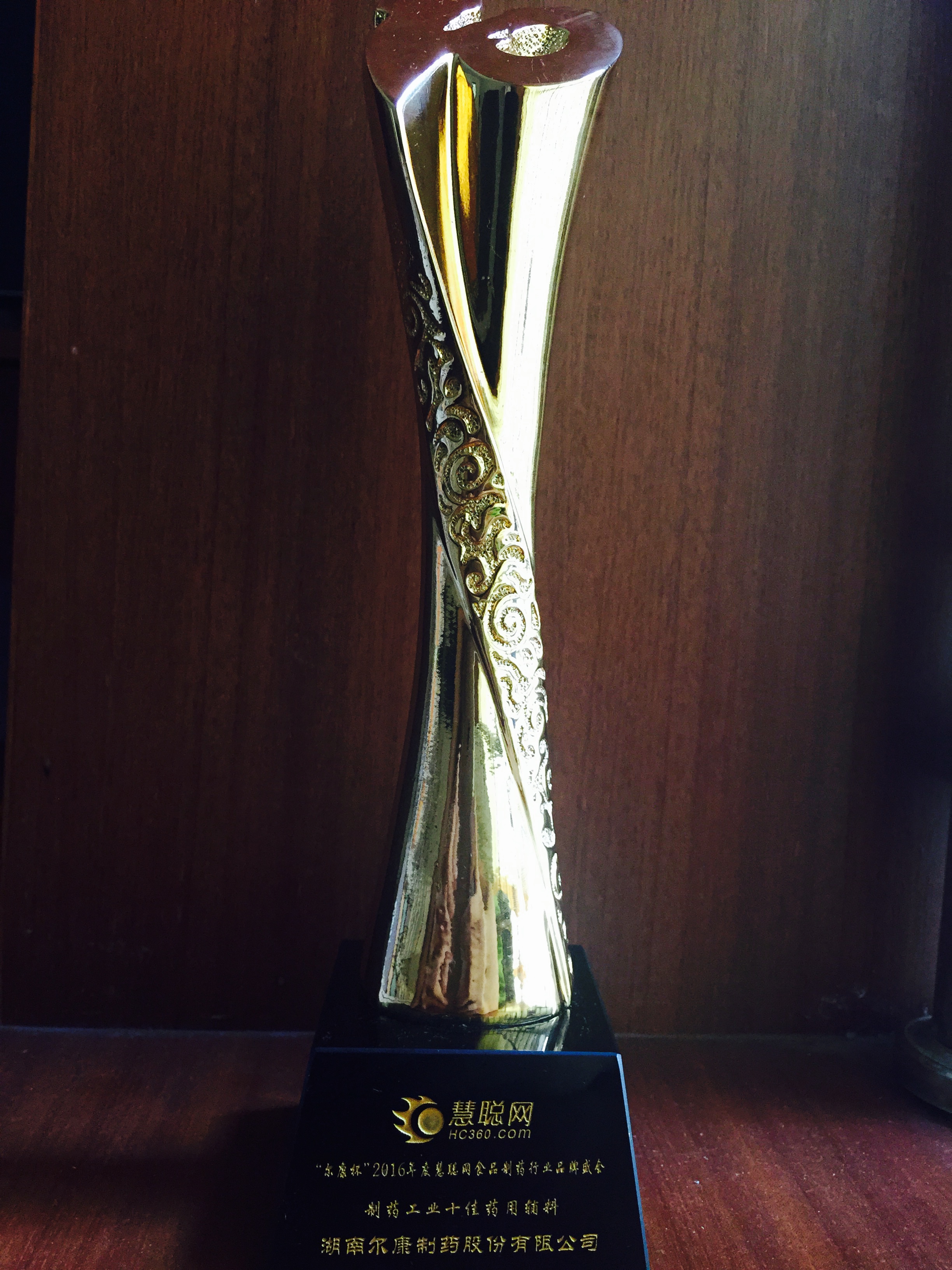 电子游戏app网址大全