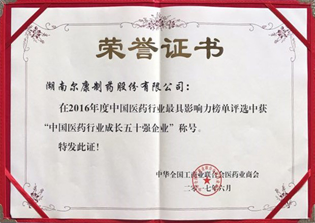 电子游戏app网址大全