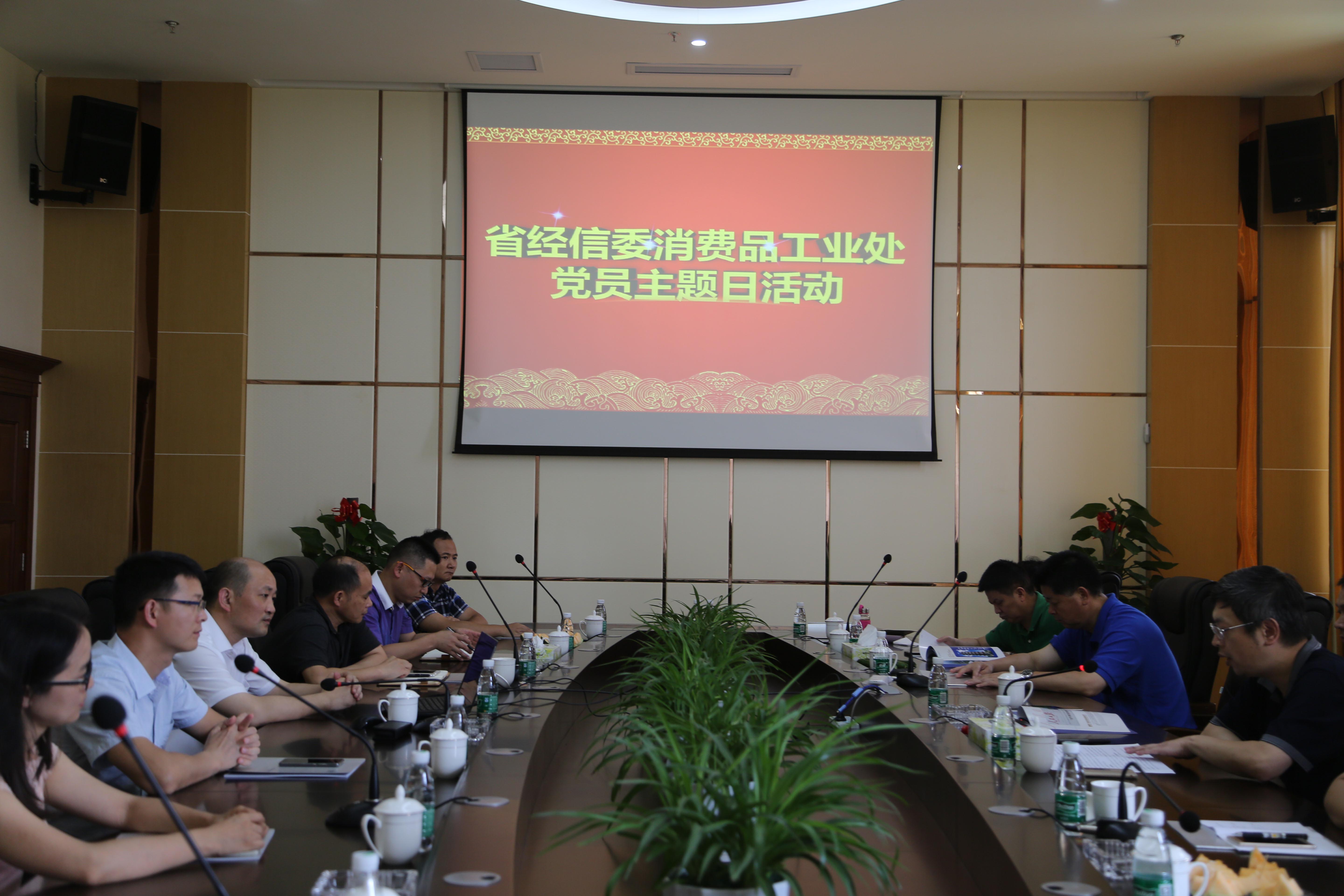 电子游戏app网址大全