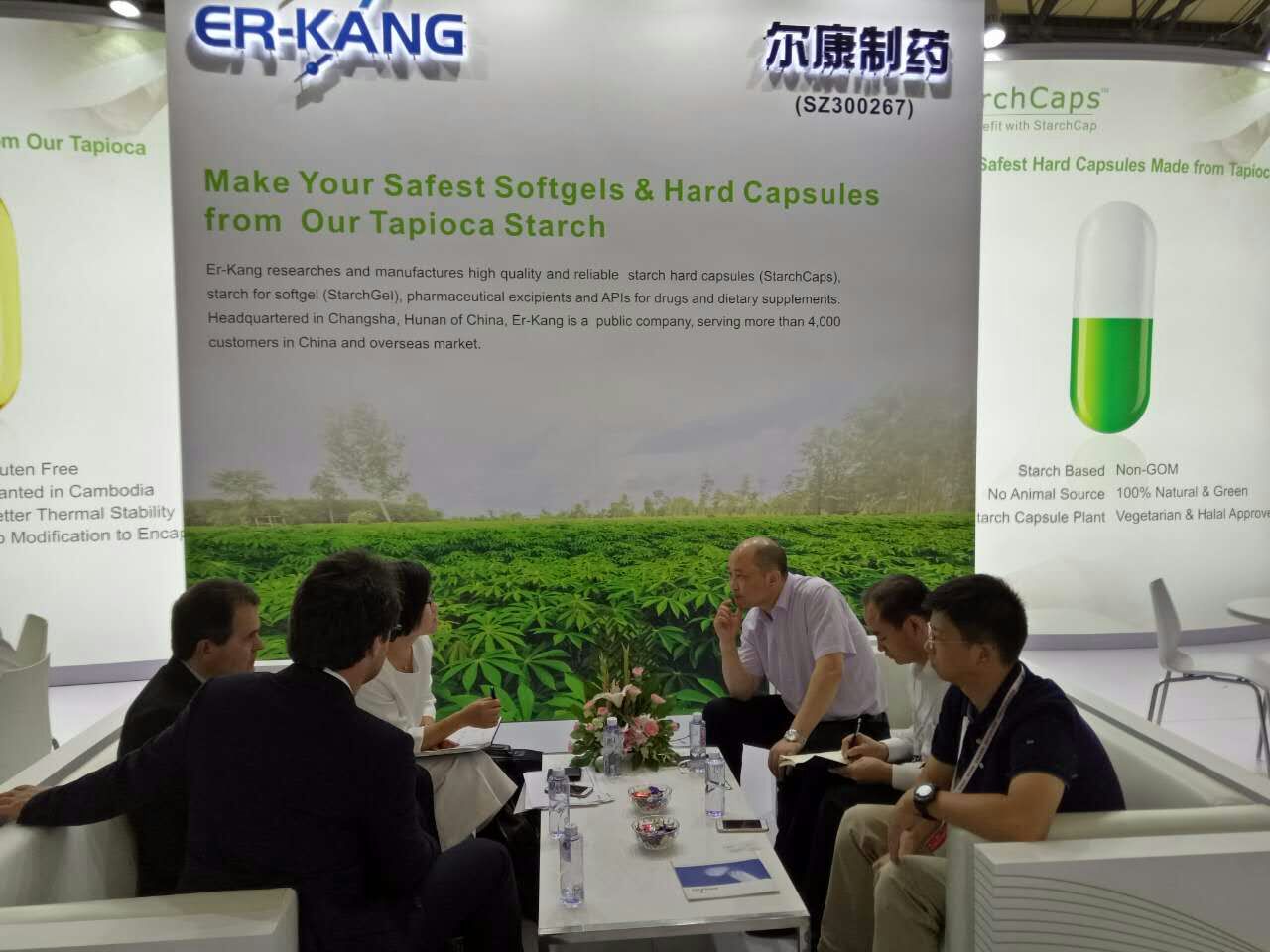 电子游戏app网址大全