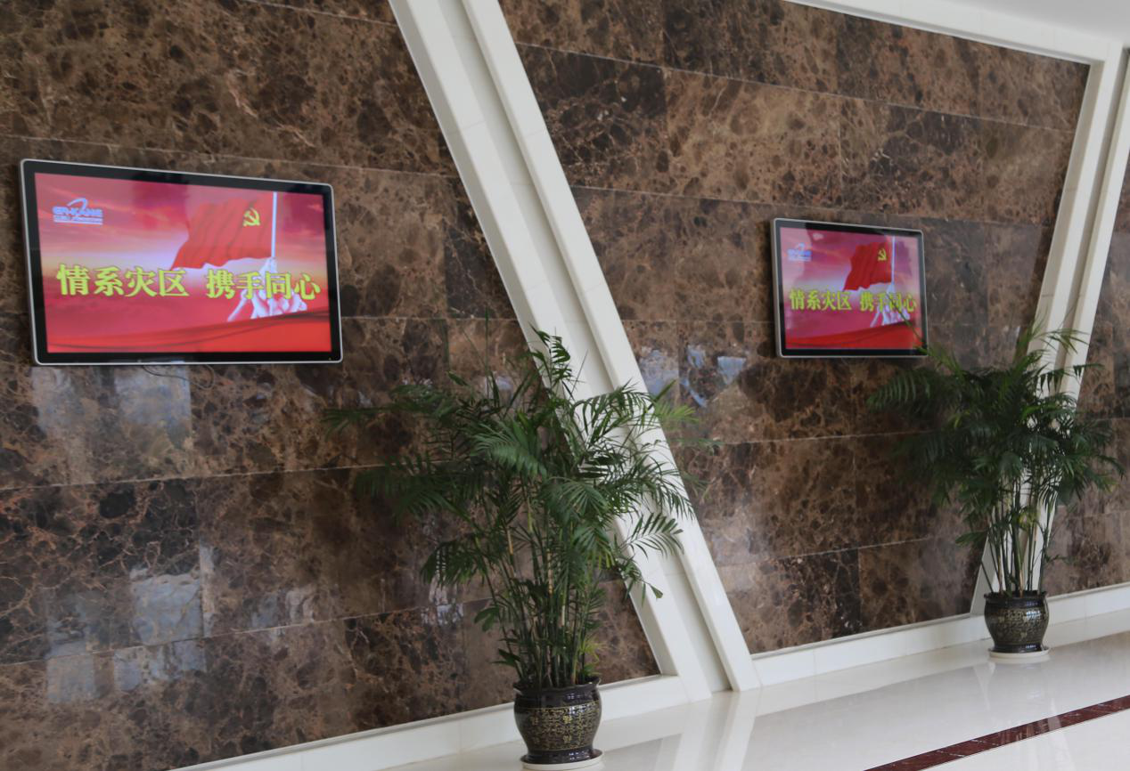 电子游戏app网址大全