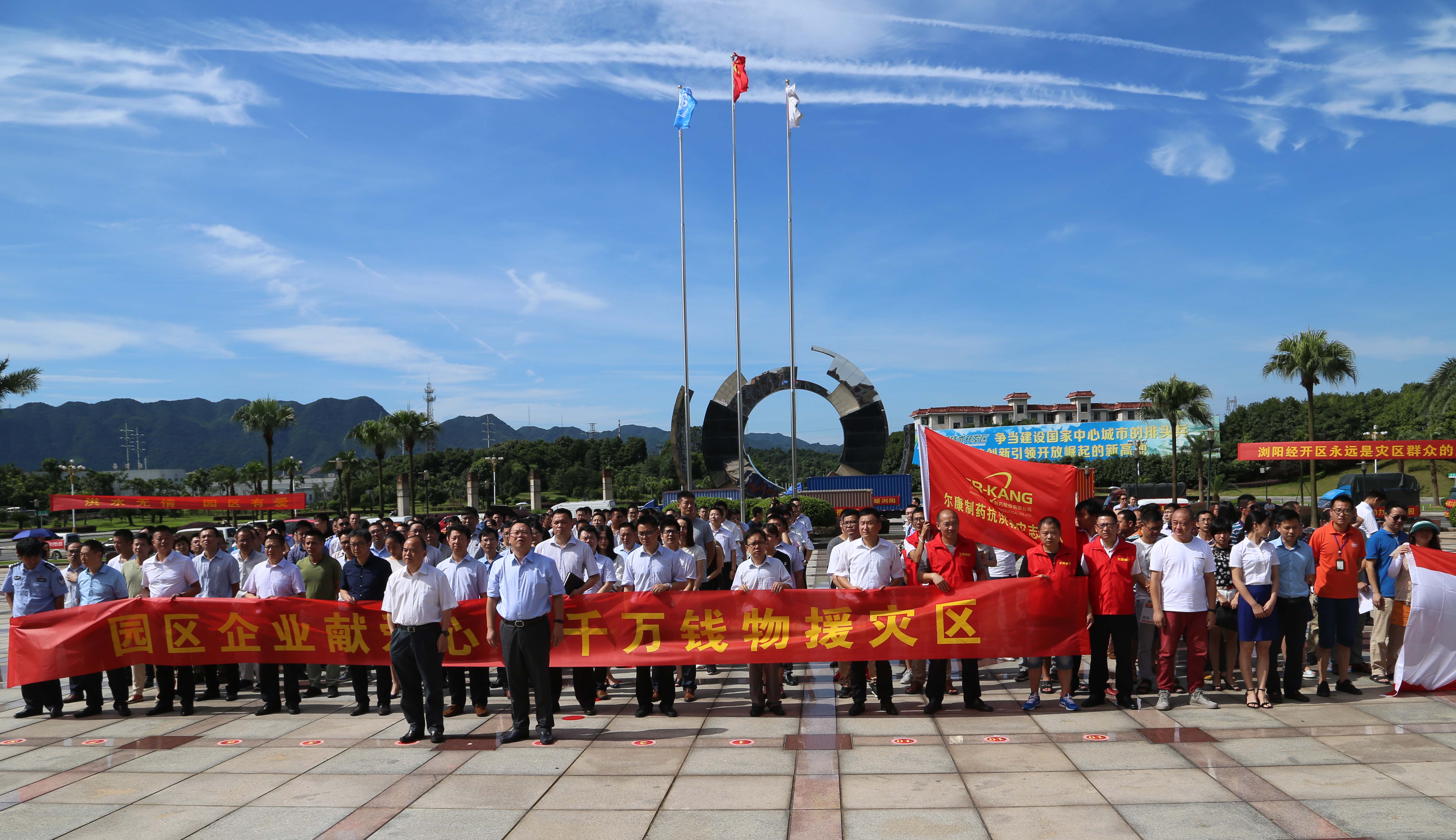 电子游戏app网址大全