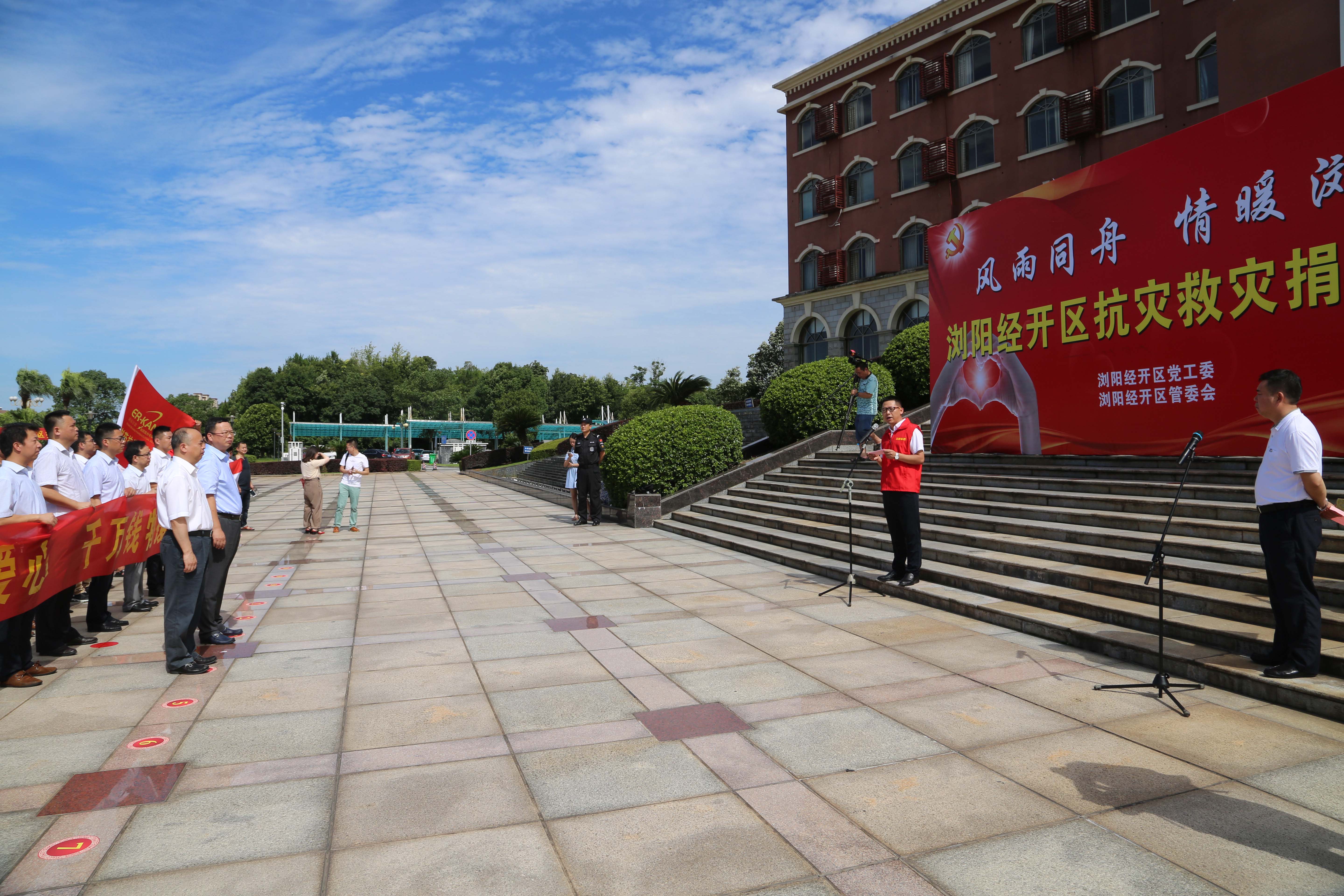 电子游戏app网址大全