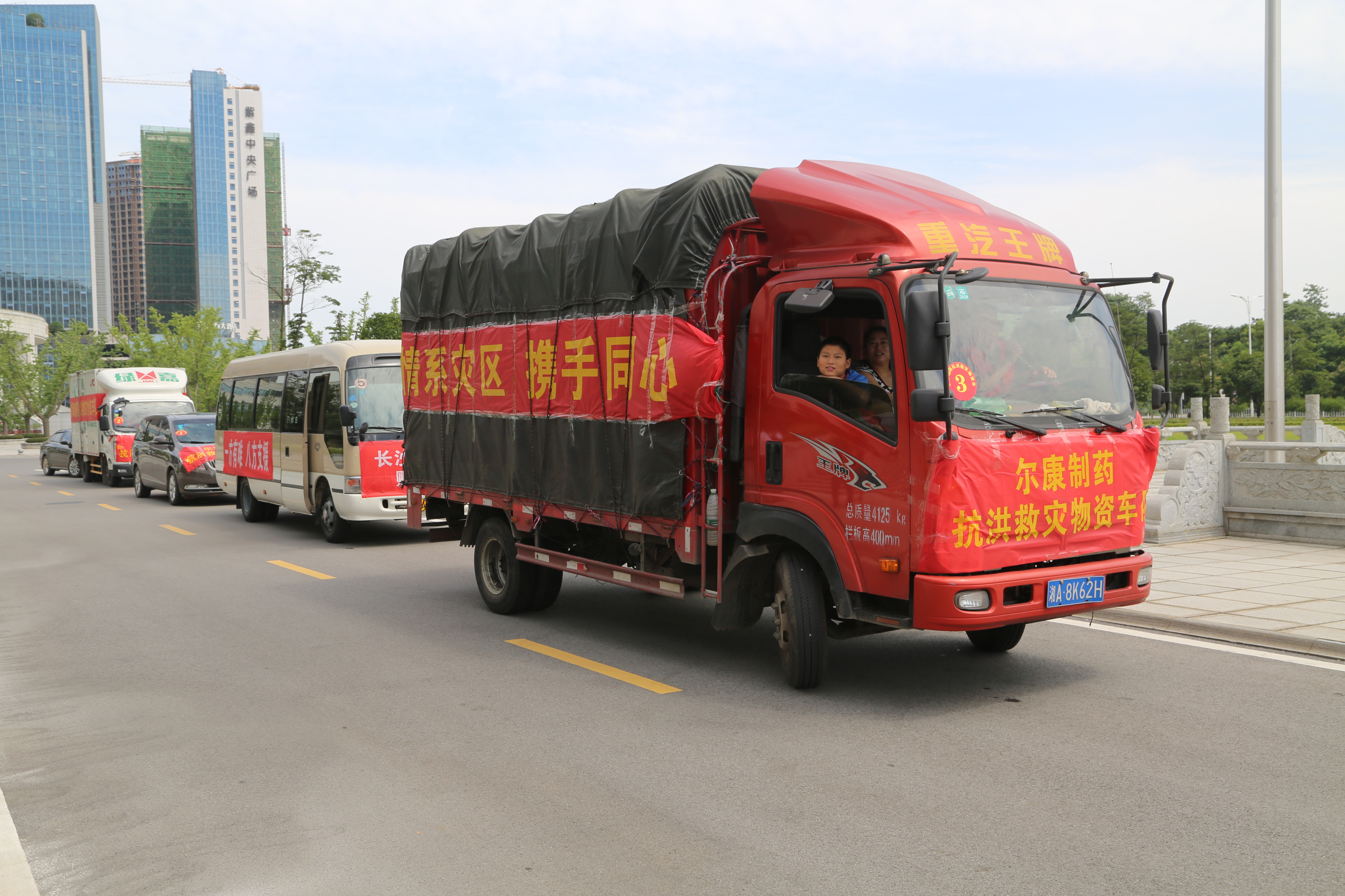 电子游戏app网址大全