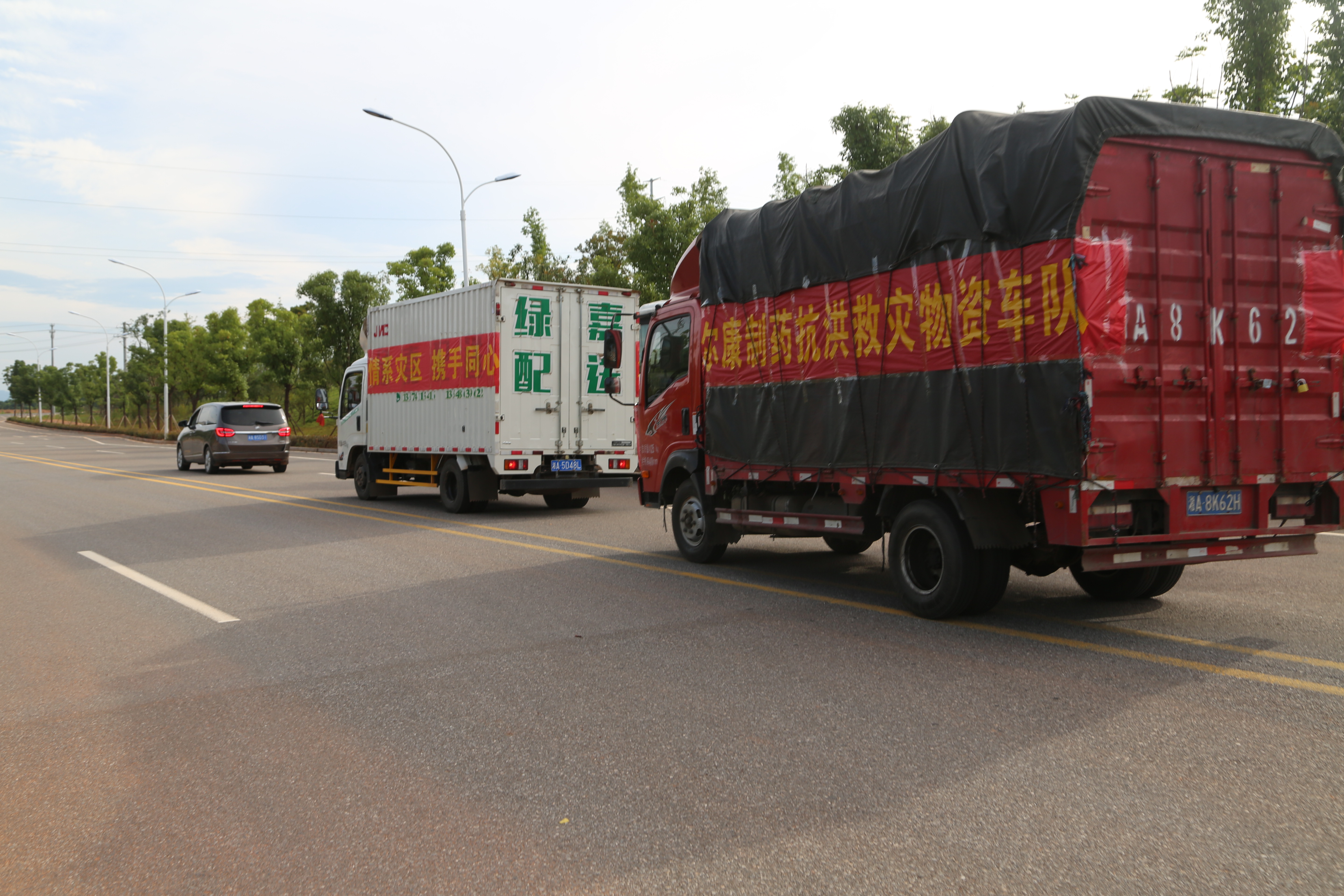 电子游戏app网址大全