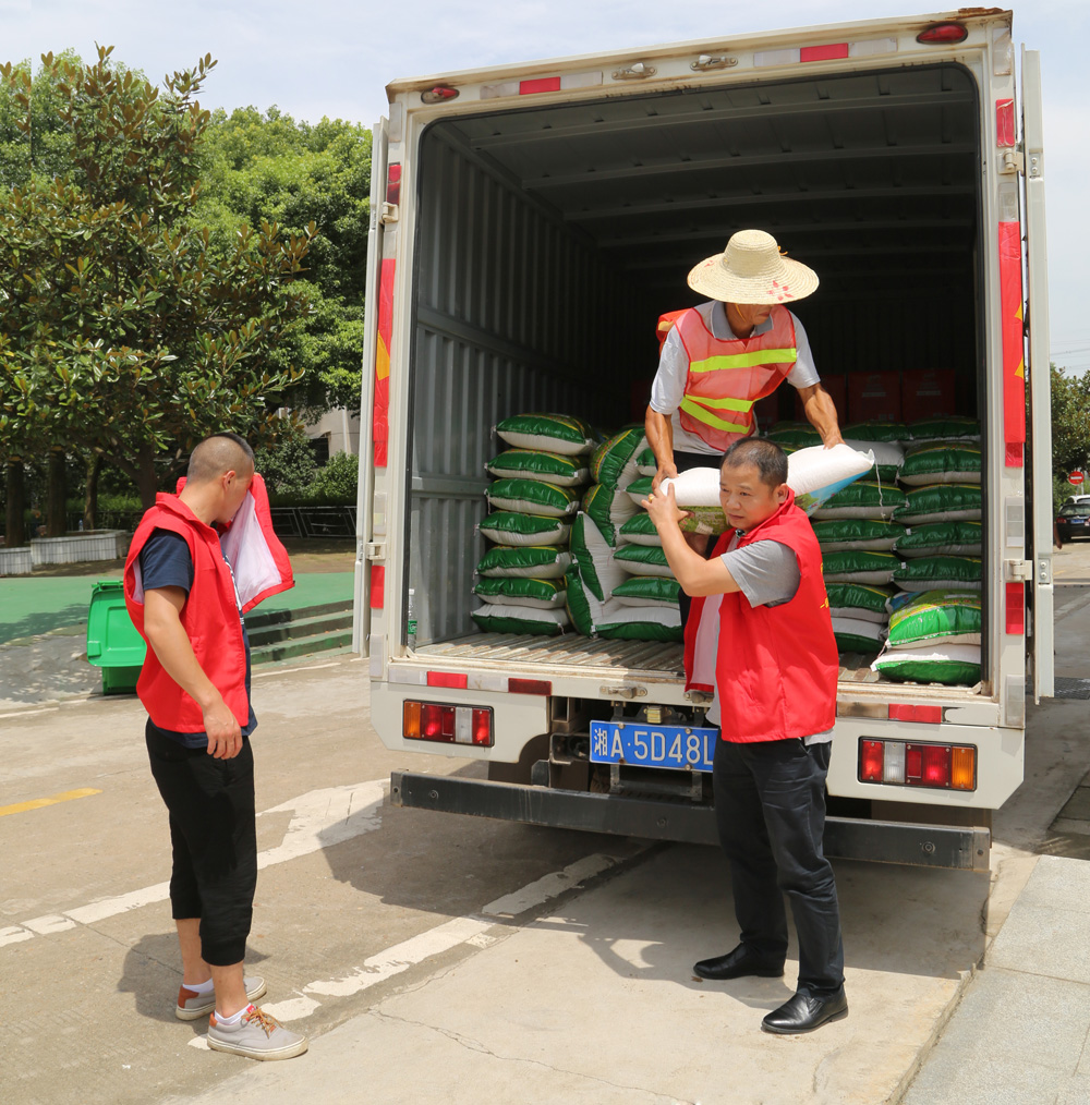 电子游戏app网址大全