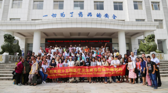 电子游戏app网址大全