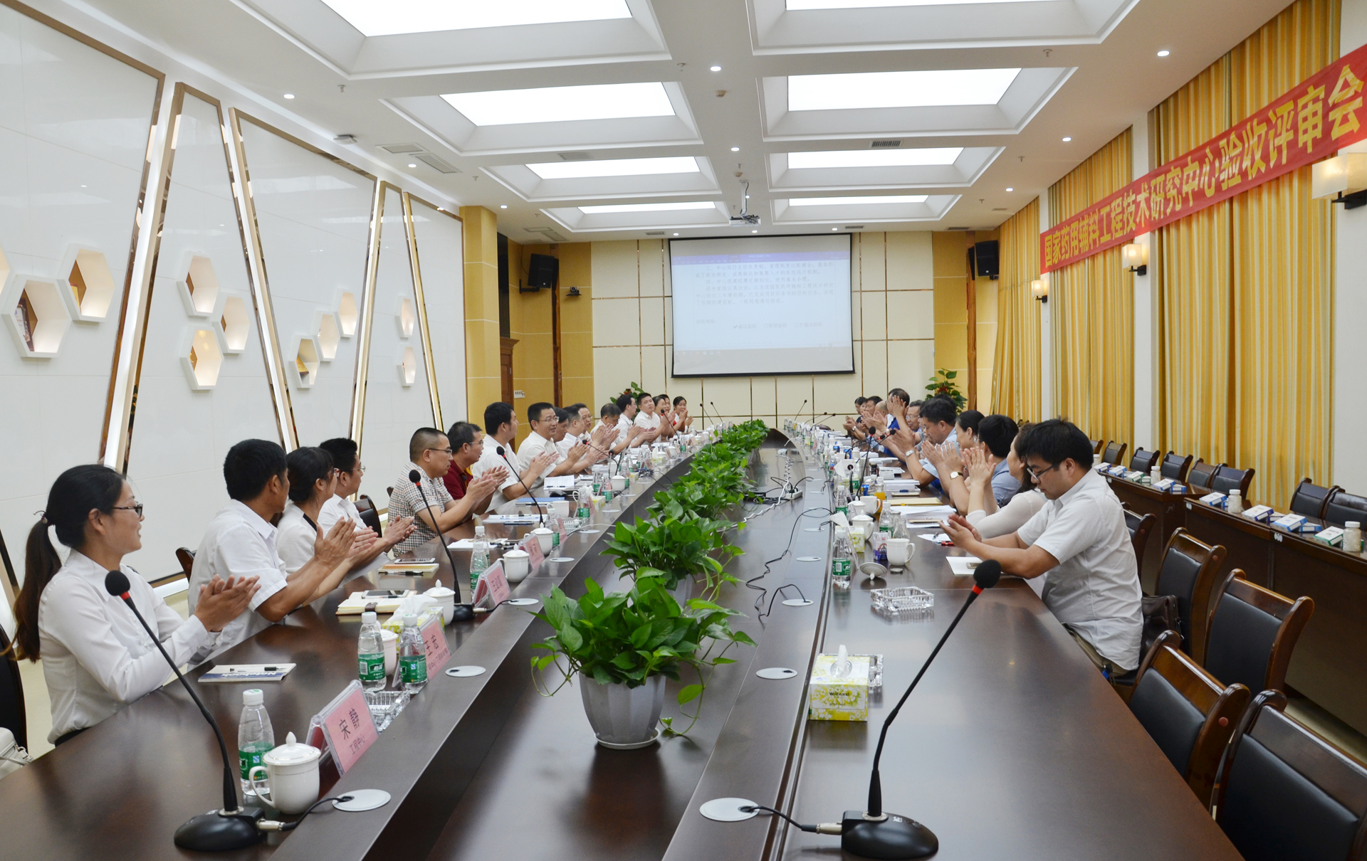 电子游戏app网址大全