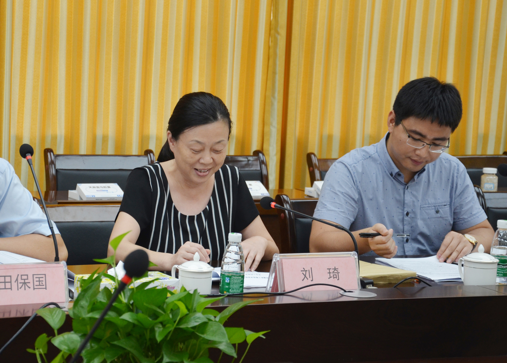 电子游戏app网址大全