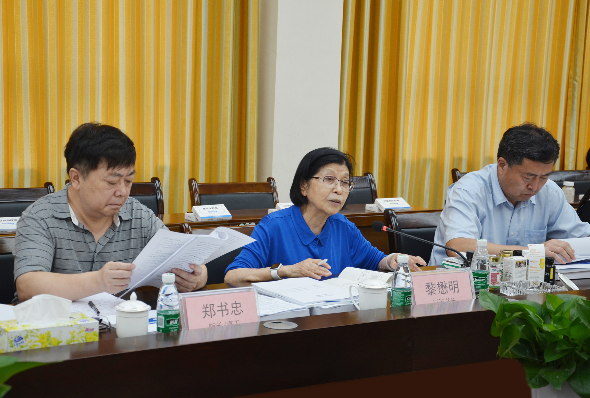 电子游戏app网址大全