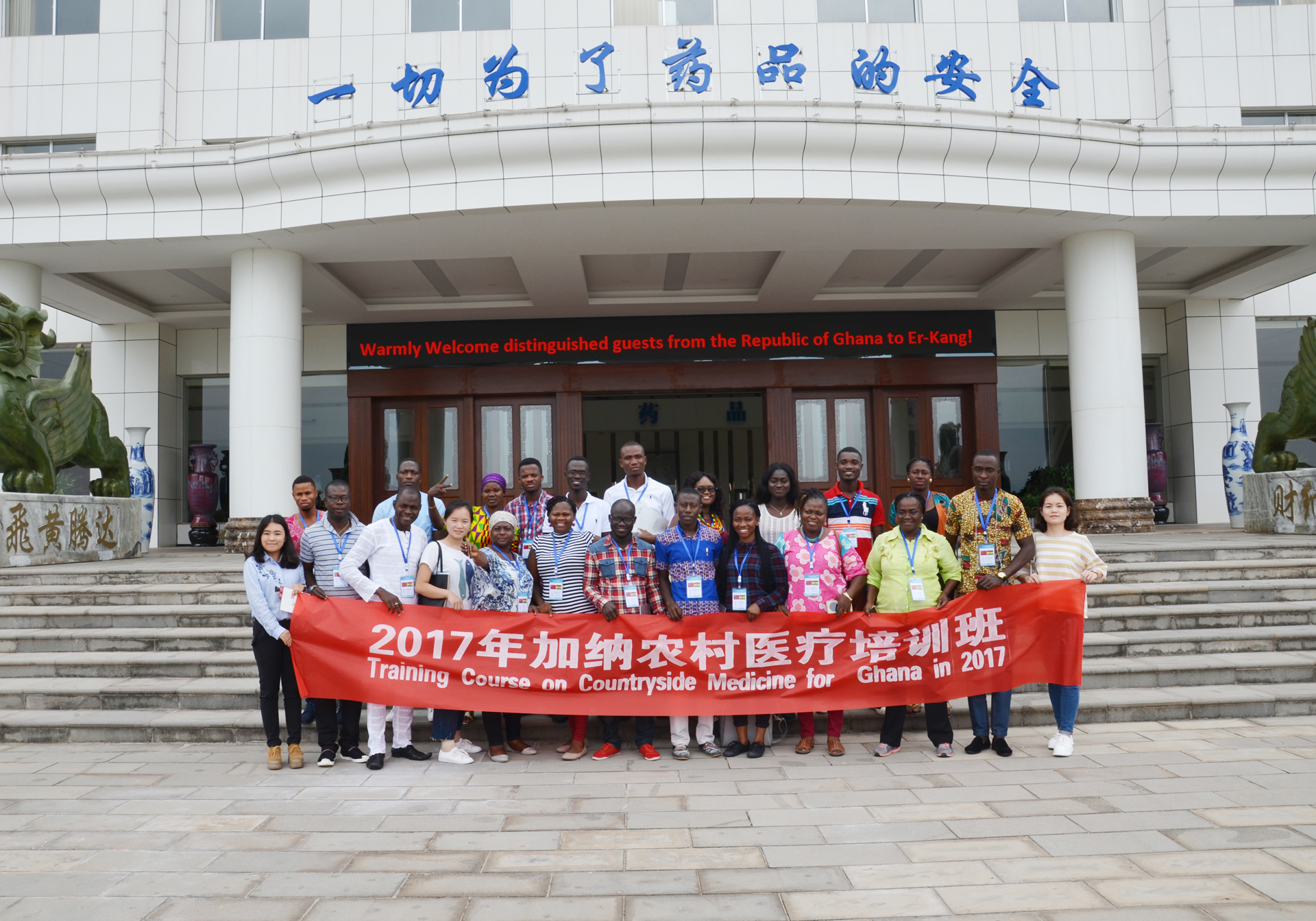 电子游戏app网址大全