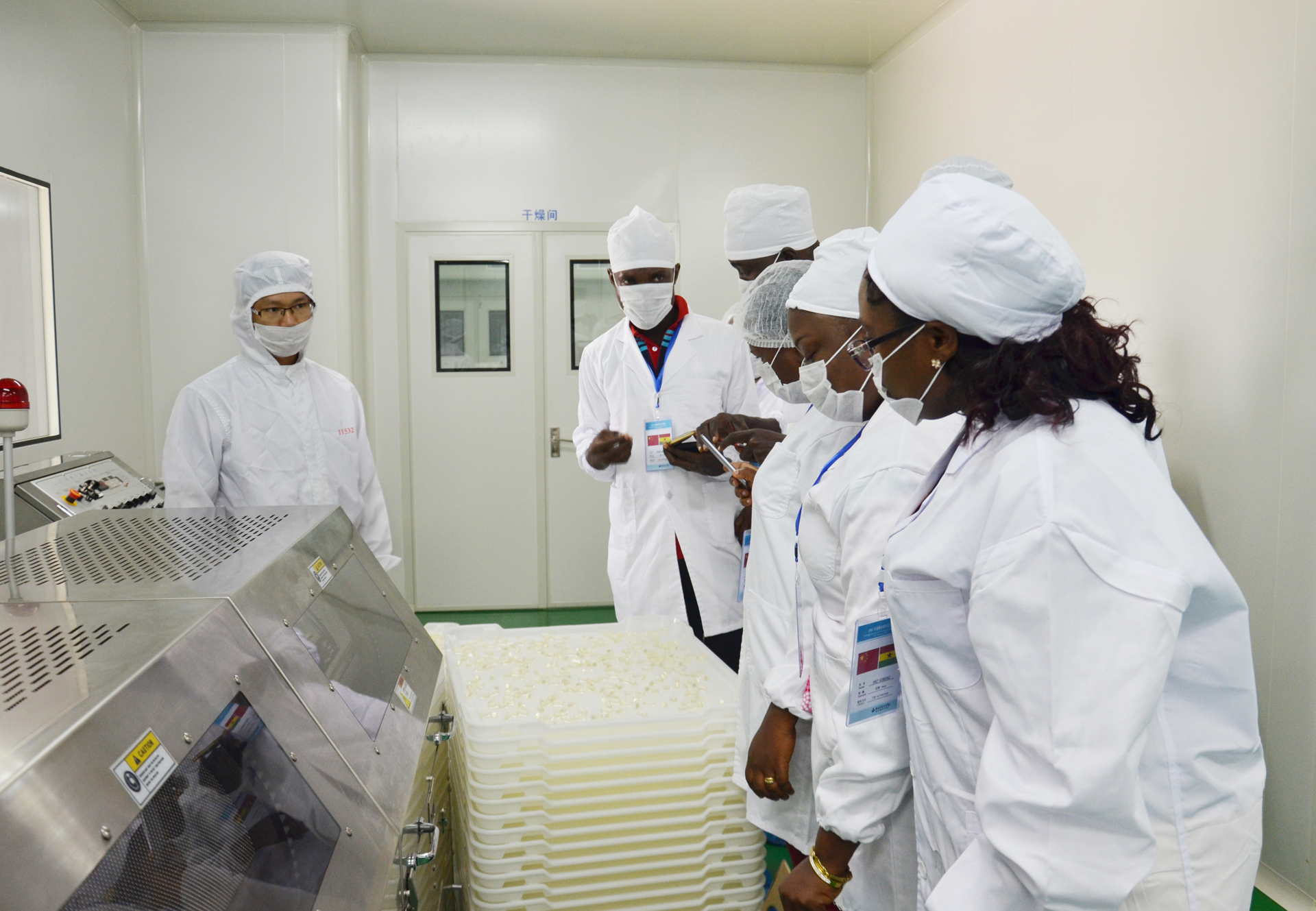 电子游戏app网址大全