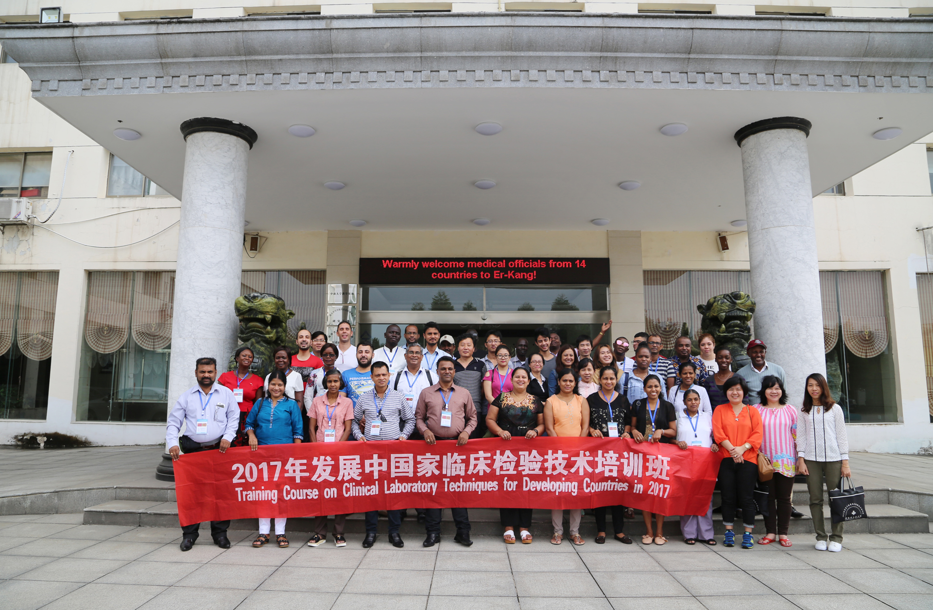 电子游戏app网址大全