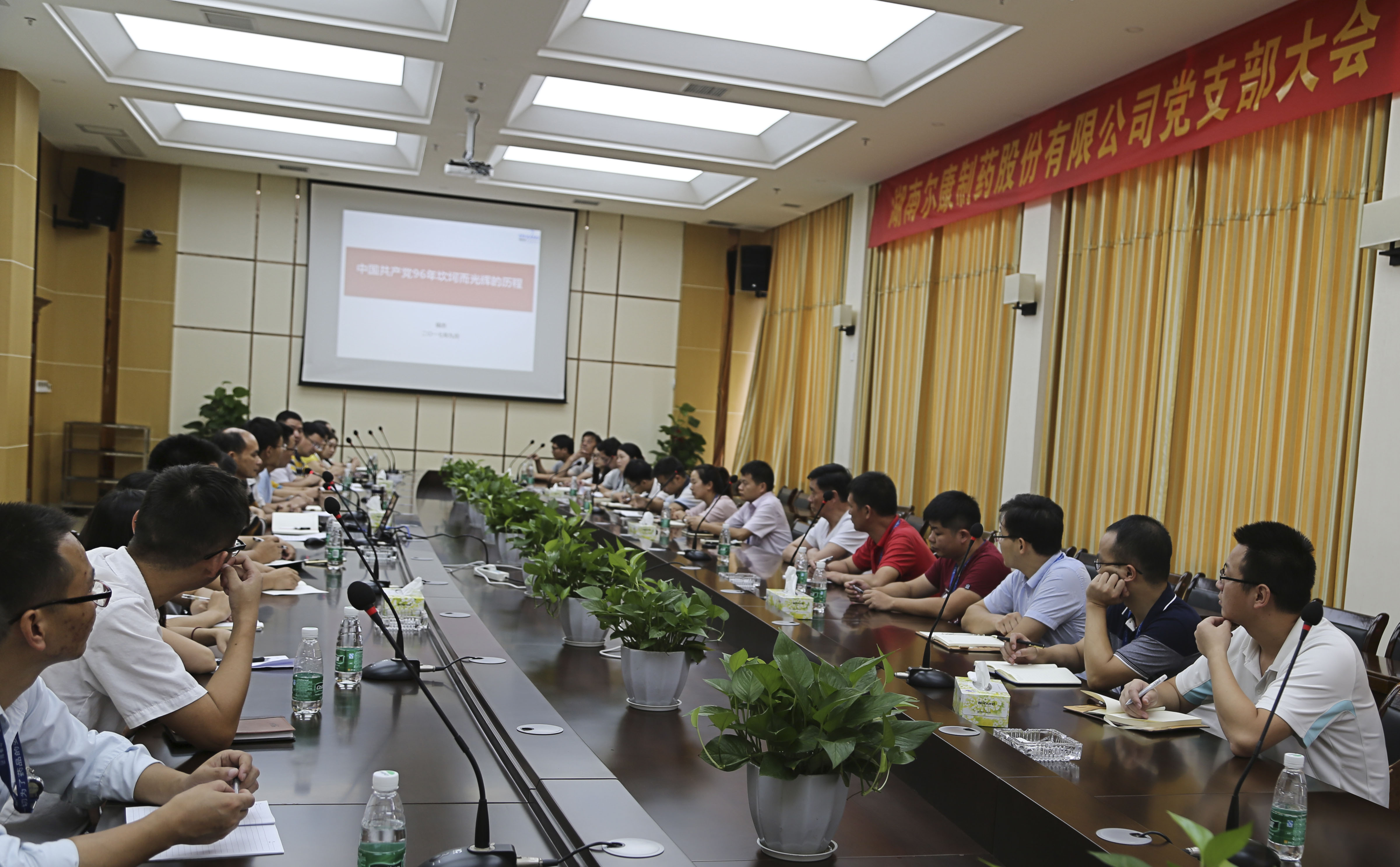 电子游戏app网址大全