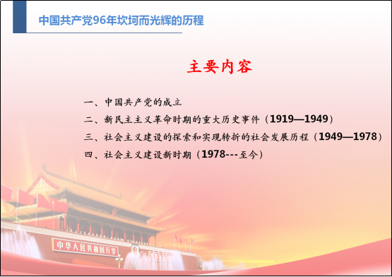 电子游戏app网址大全