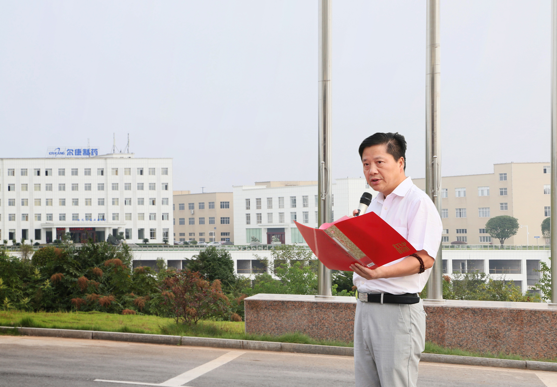 电子游戏app网址大全