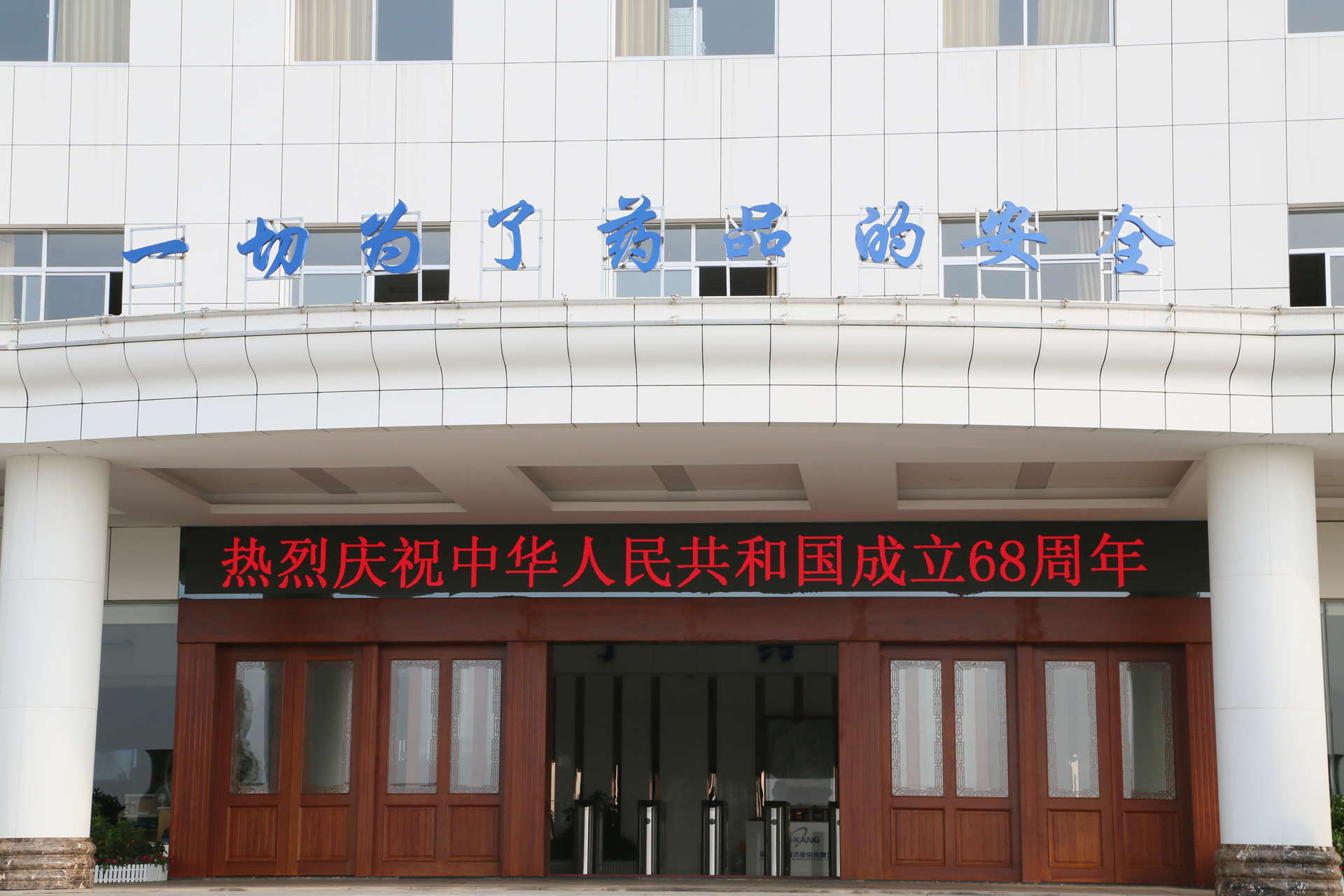 电子游戏app网址大全