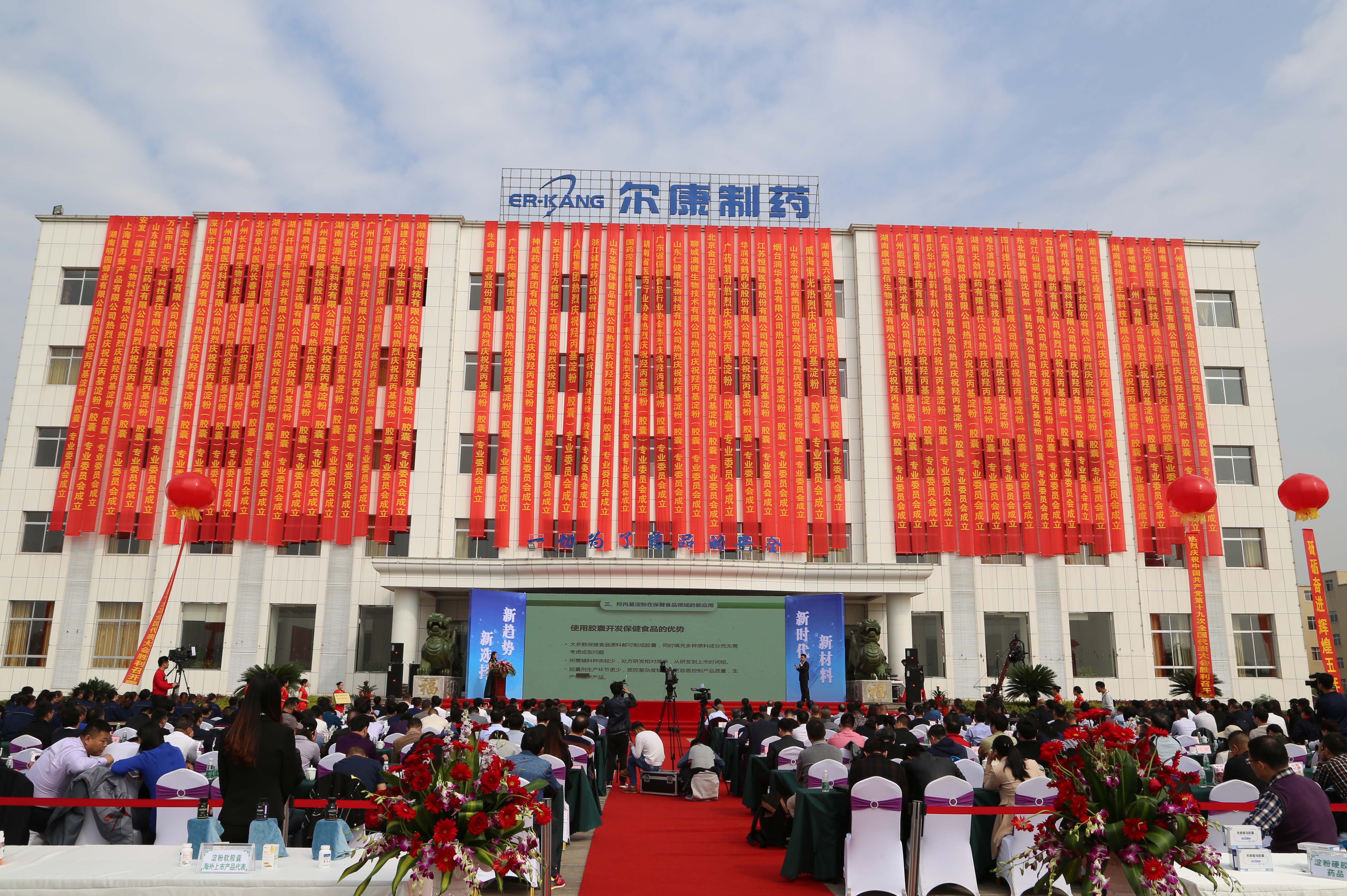 电子游戏app网址大全