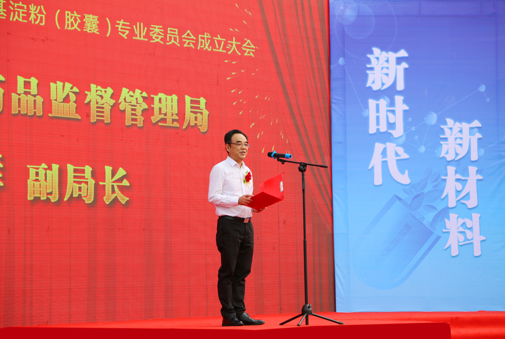 电子游戏app网址大全