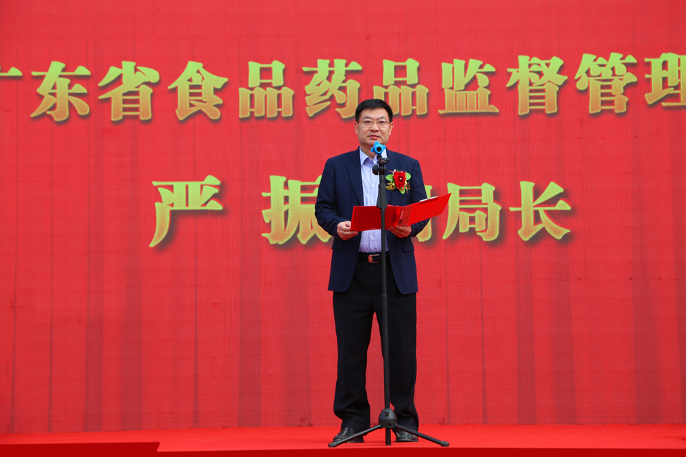 电子游戏app网址大全