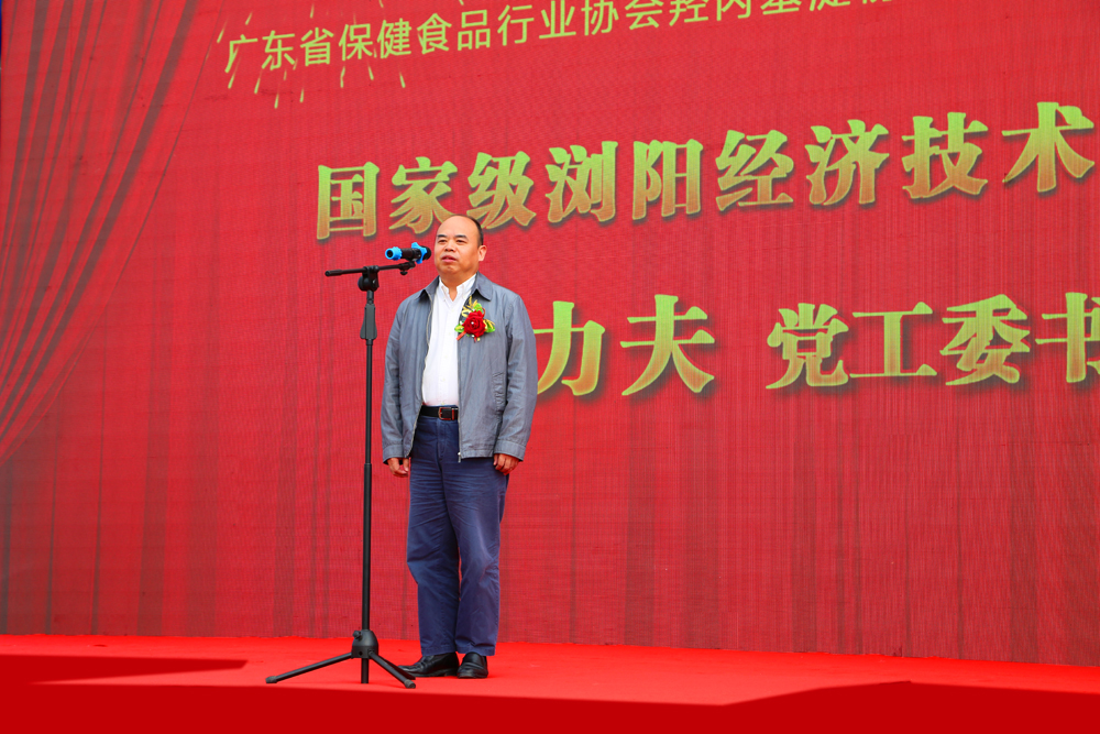 电子游戏app网址大全