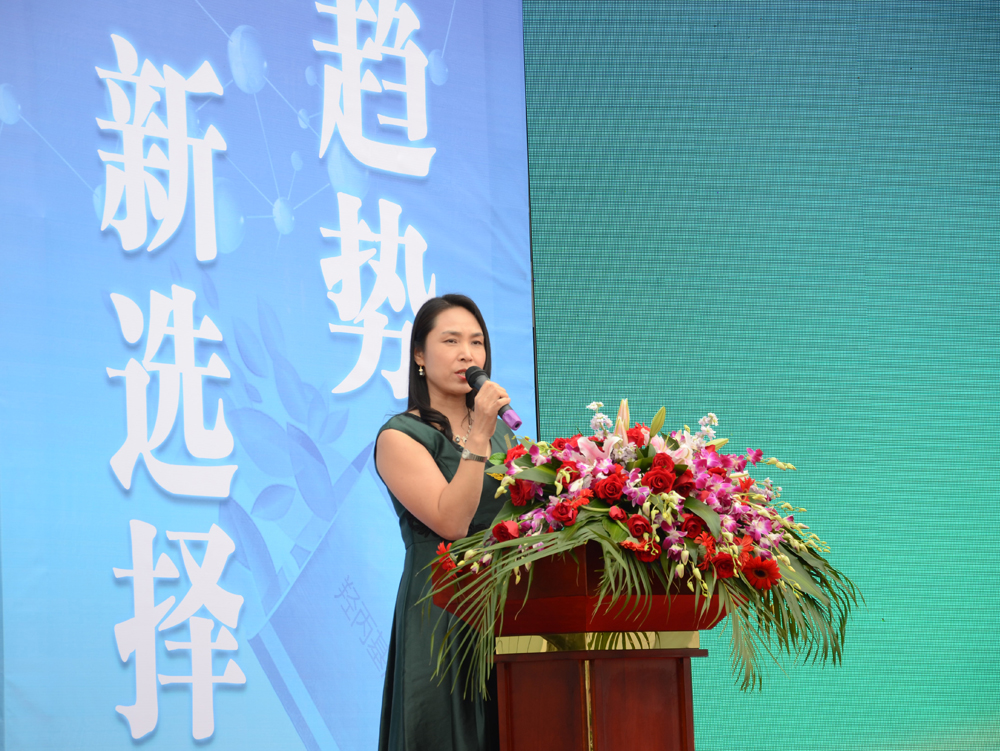 电子游戏app网址大全