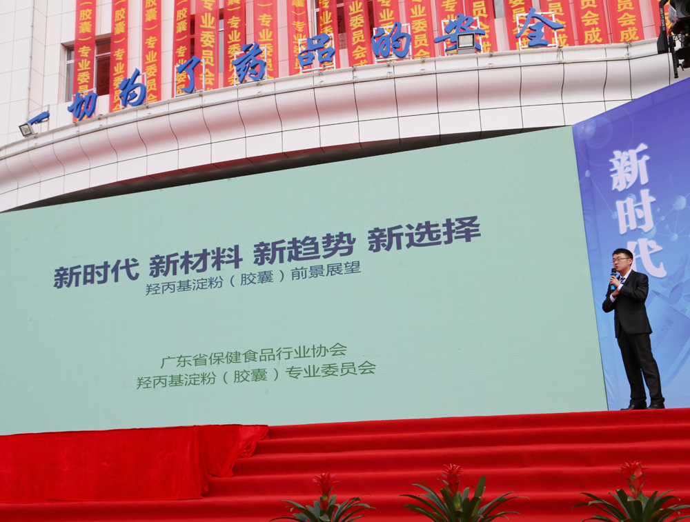 电子游戏app网址大全