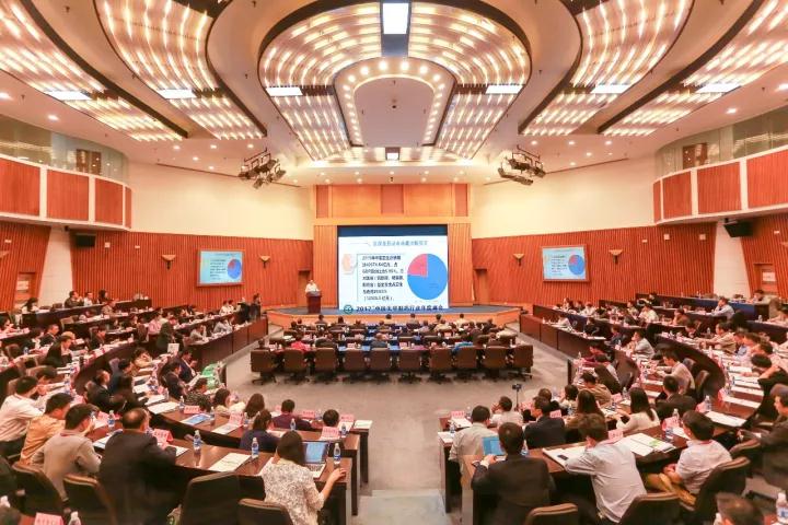 电子游戏app网址大全