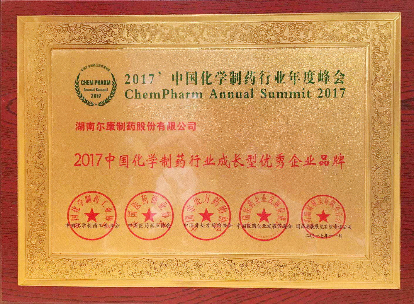 电子游戏app网址大全