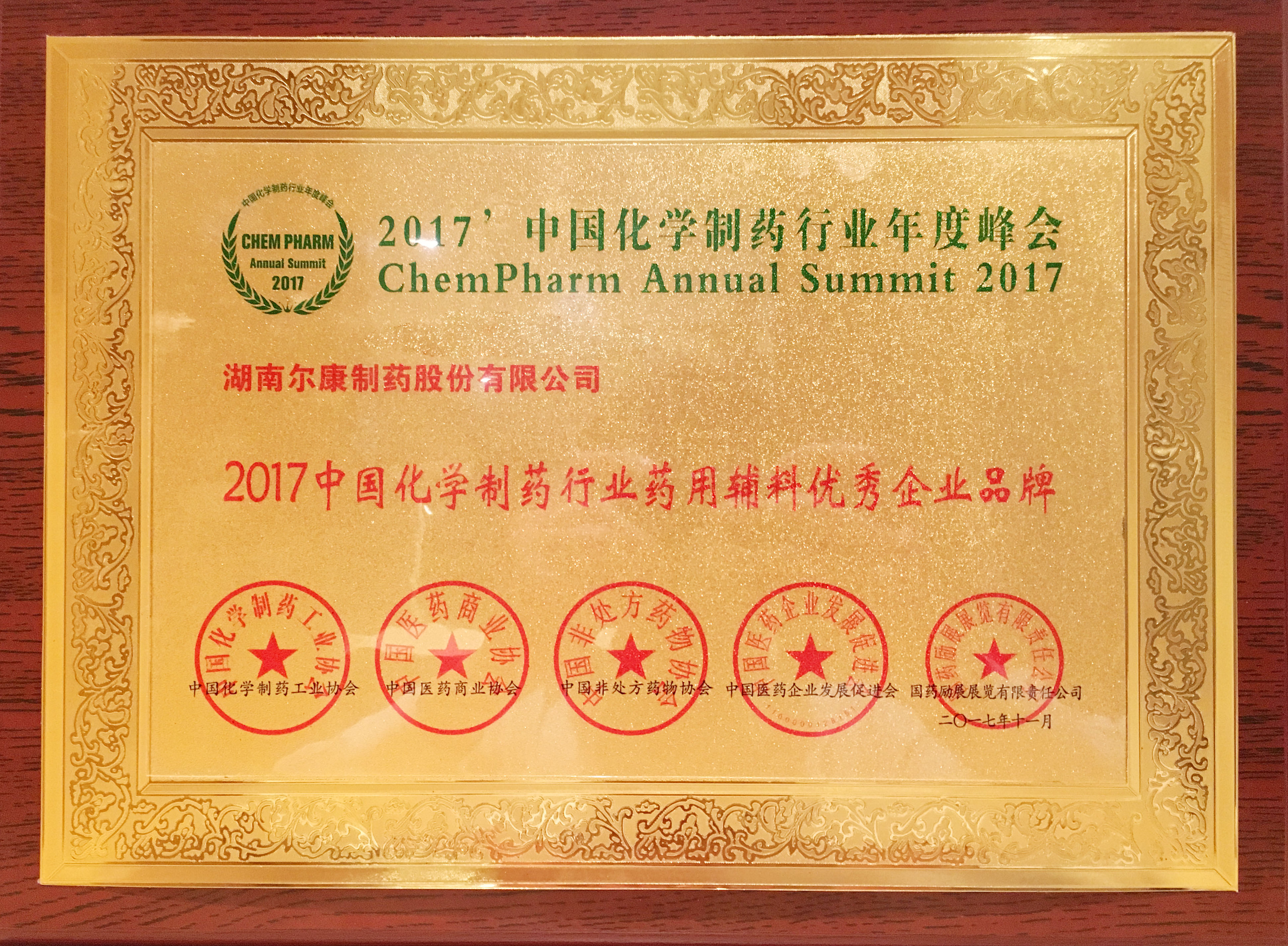 电子游戏app网址大全