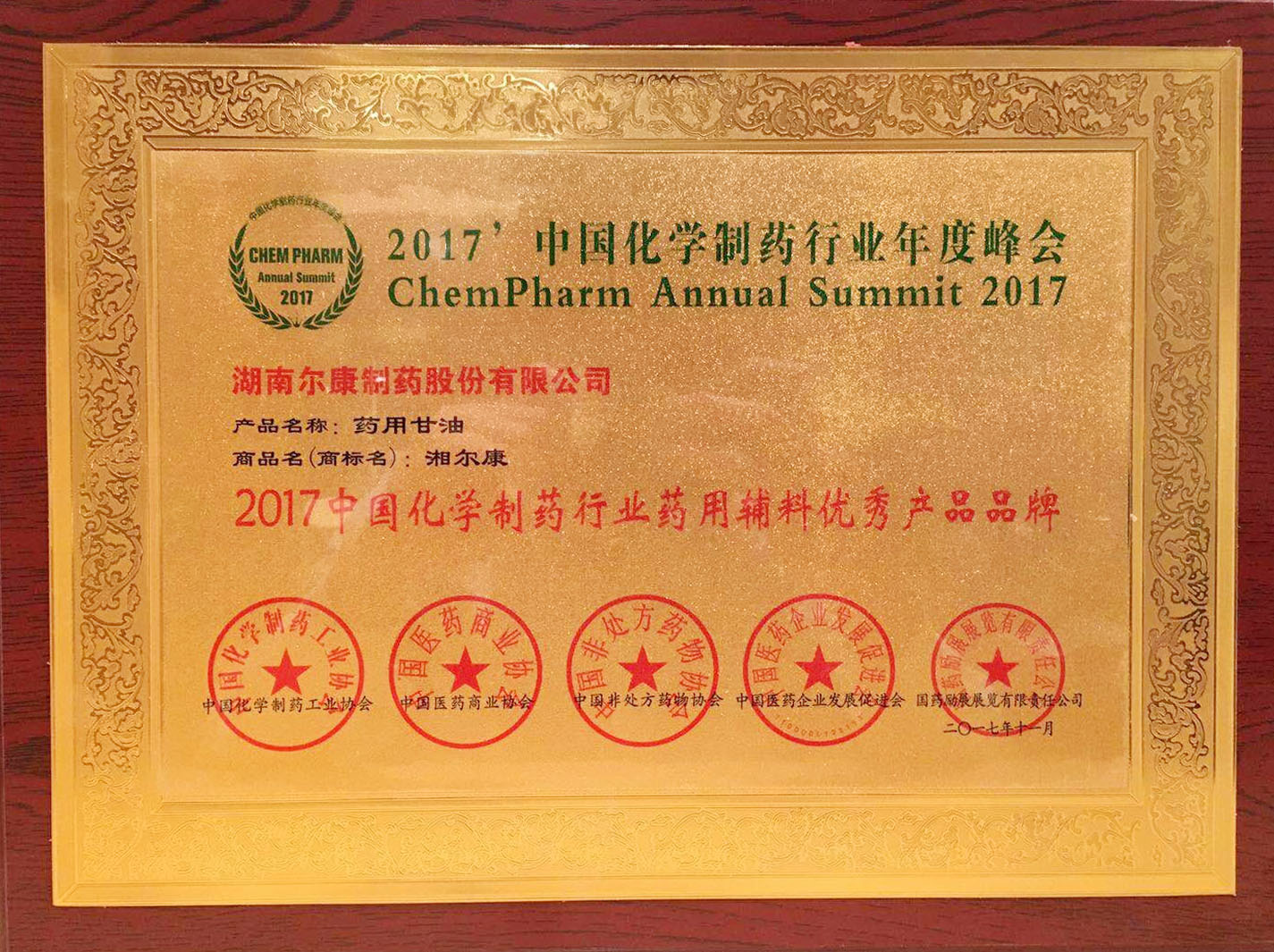 电子游戏app网址大全