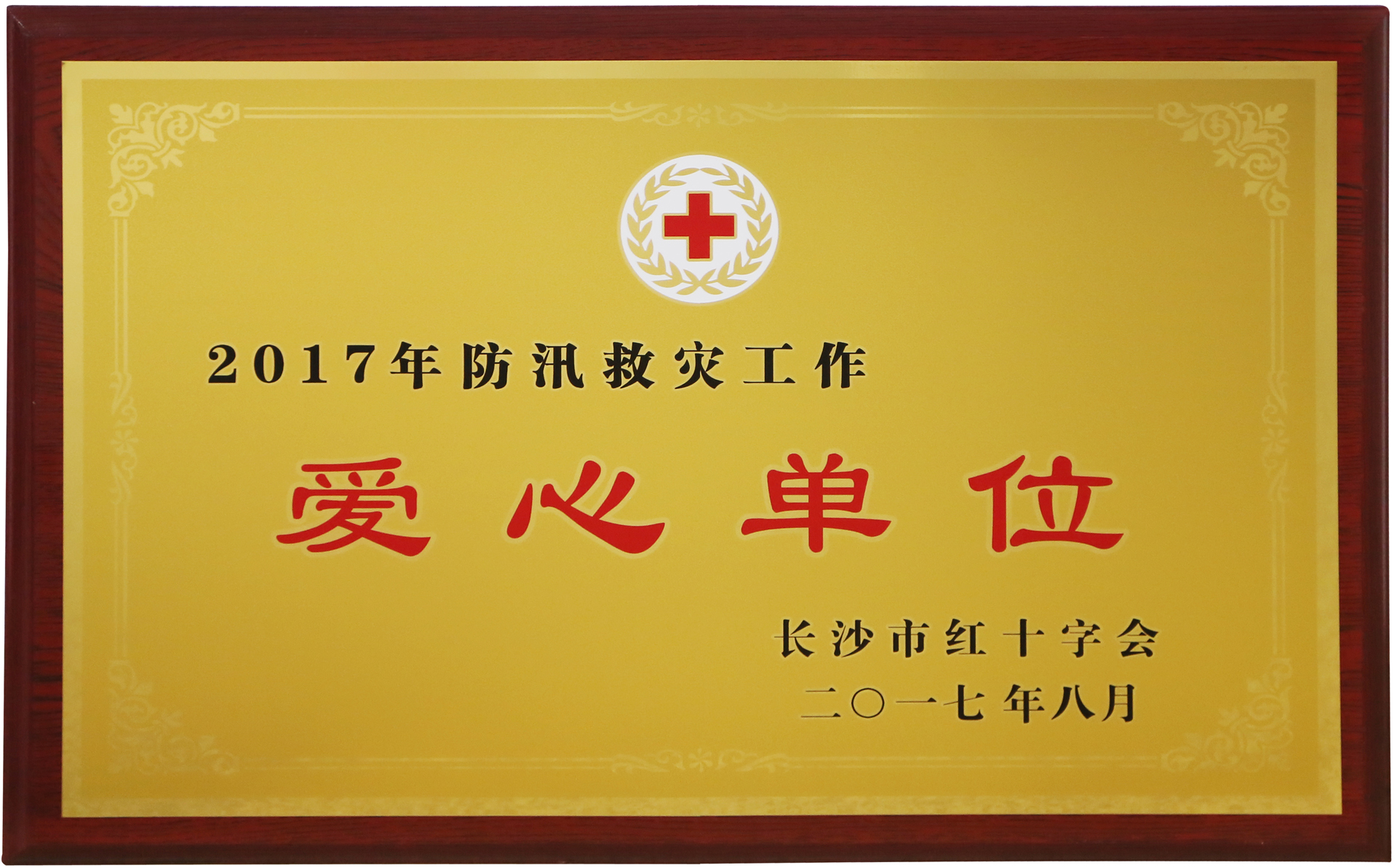 电子游戏app网址大全