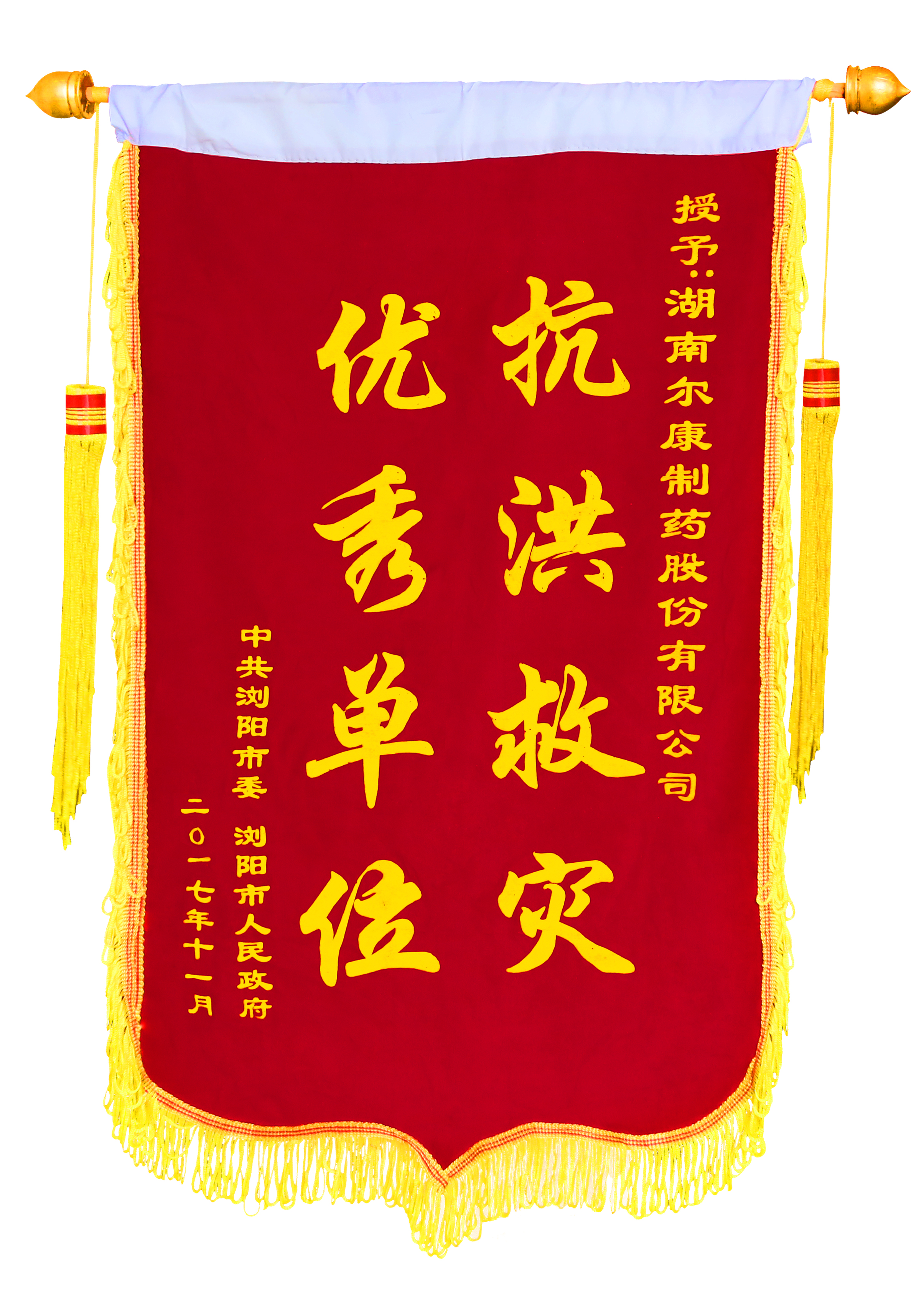 电子游戏app网址大全