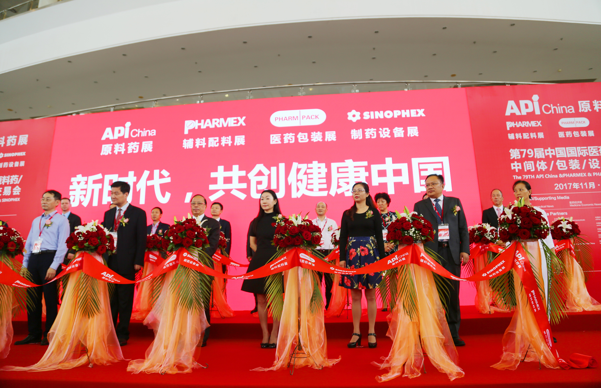 电子游戏app网址大全