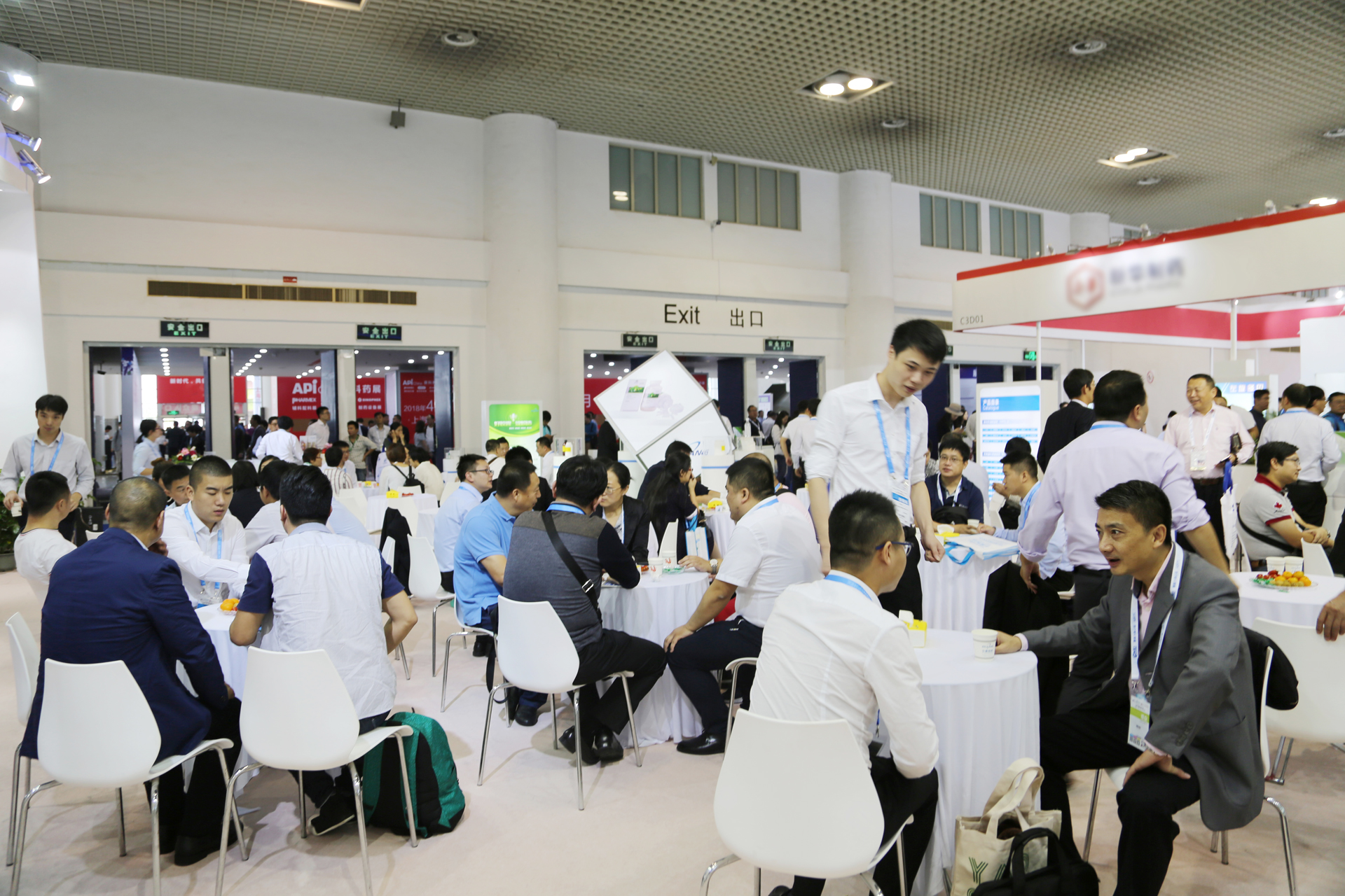 电子游戏app网址大全