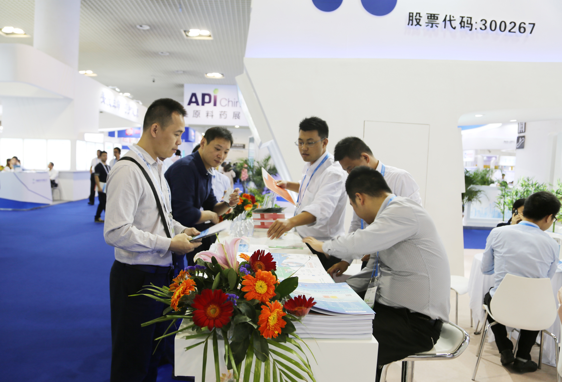 电子游戏app网址大全