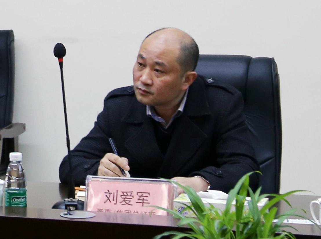 电子游戏app网址大全