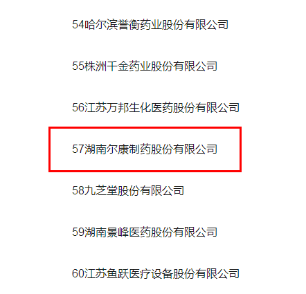 电子游戏app网址大全